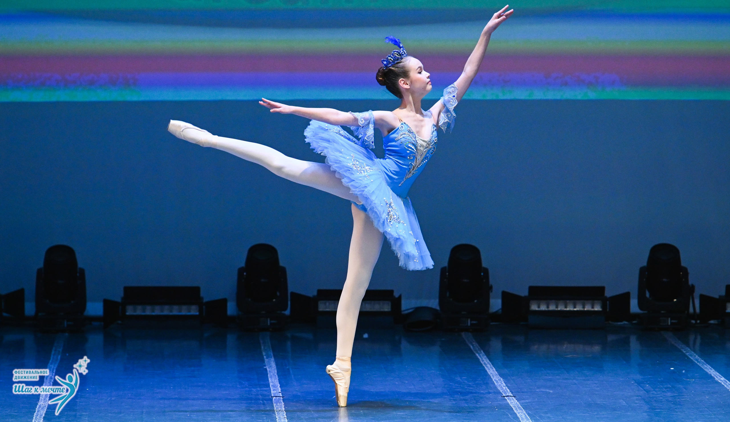 12.12.2025 Фестивальное движение «Шаг к мечте» г. Йошкар-Ола. Медиастудия Фото Концепт