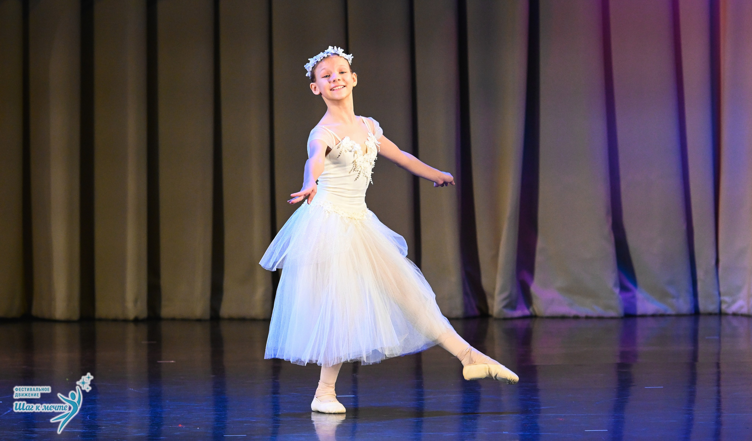 06.12.2025 Фестивальное движение «Шаг к мечте» г. Санкт-Петербург. Медиастудия Фото Концепт