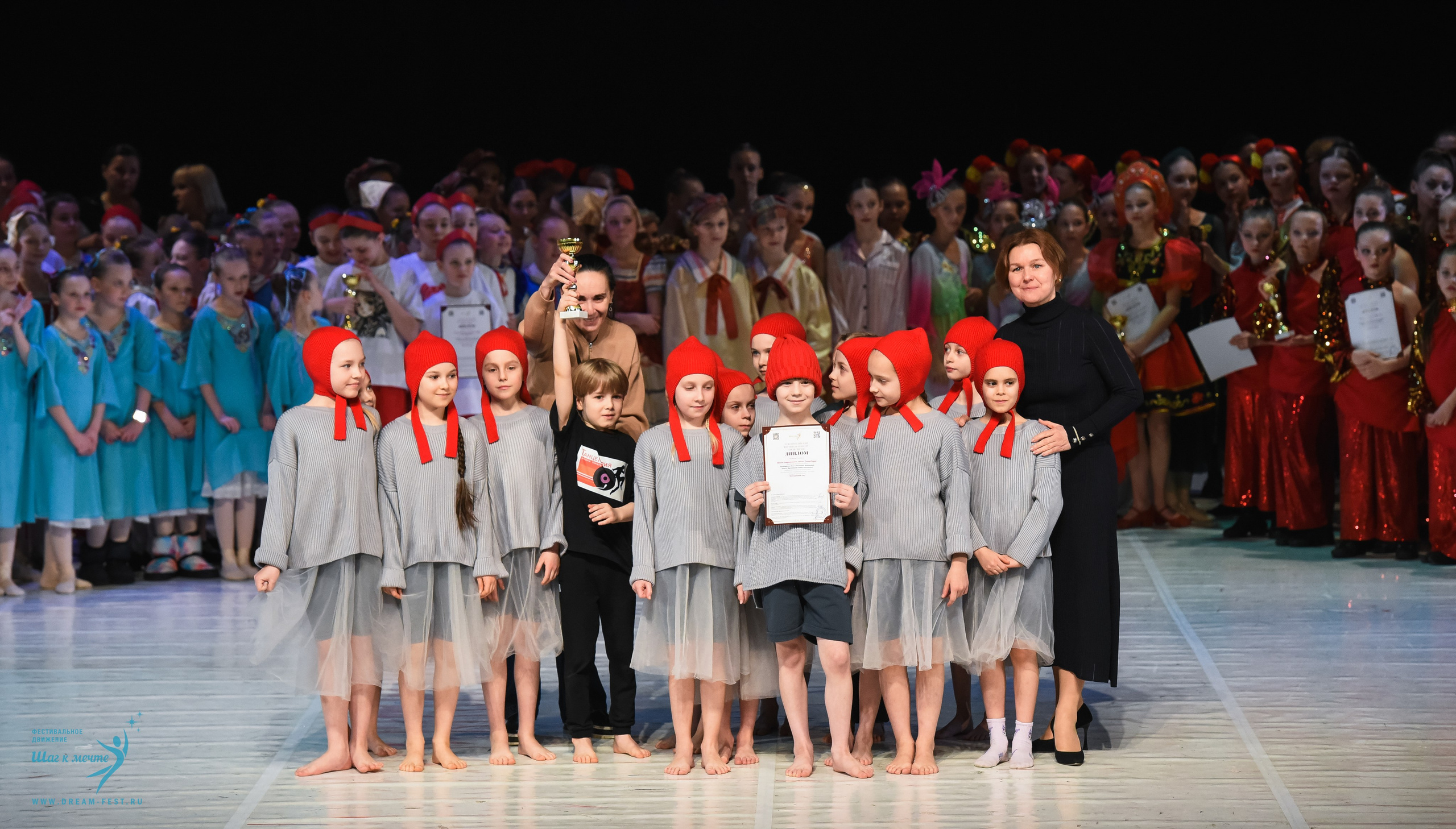 28.02.2026 Фестивальное движение «Шаг к мечте» г. Москва. Медиастудия Фото Концепт