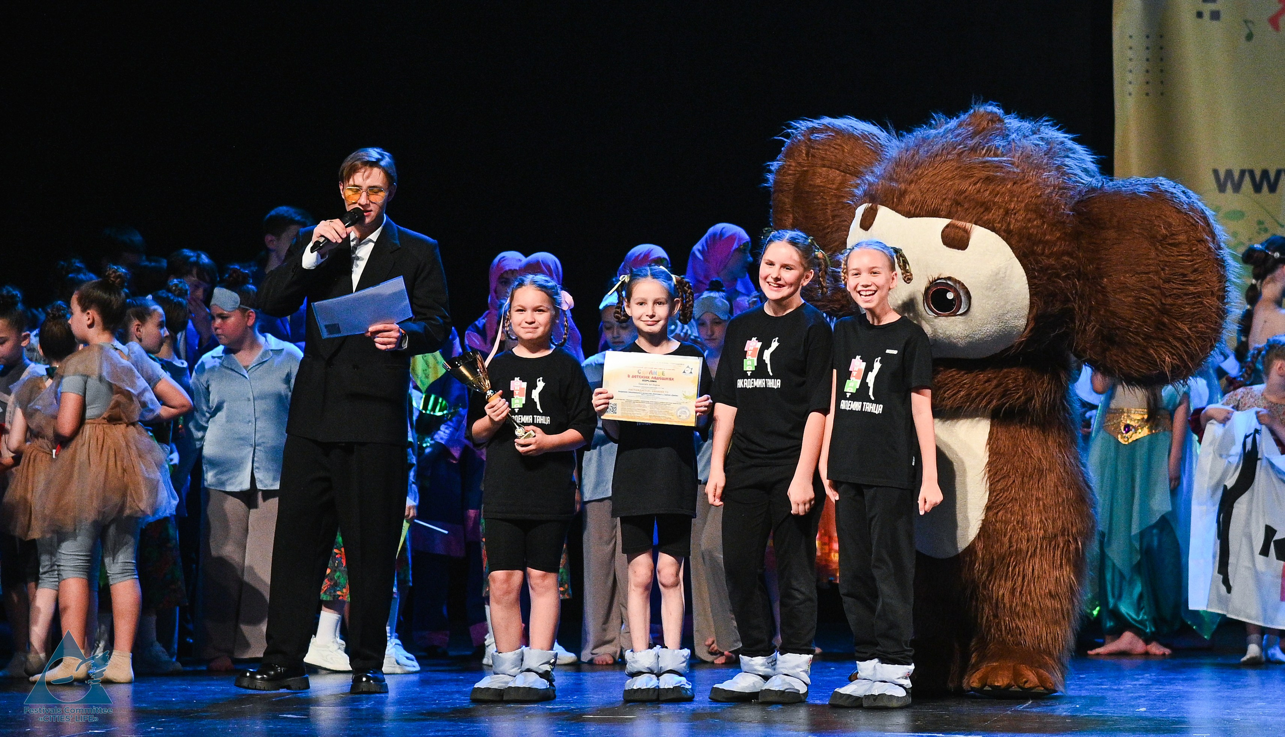 31.05.2025 «Жизнь Городов» Фестиваль-конкурс «Солнце в детских ладошках» г. Москва. Медиастудия Фото Концепт