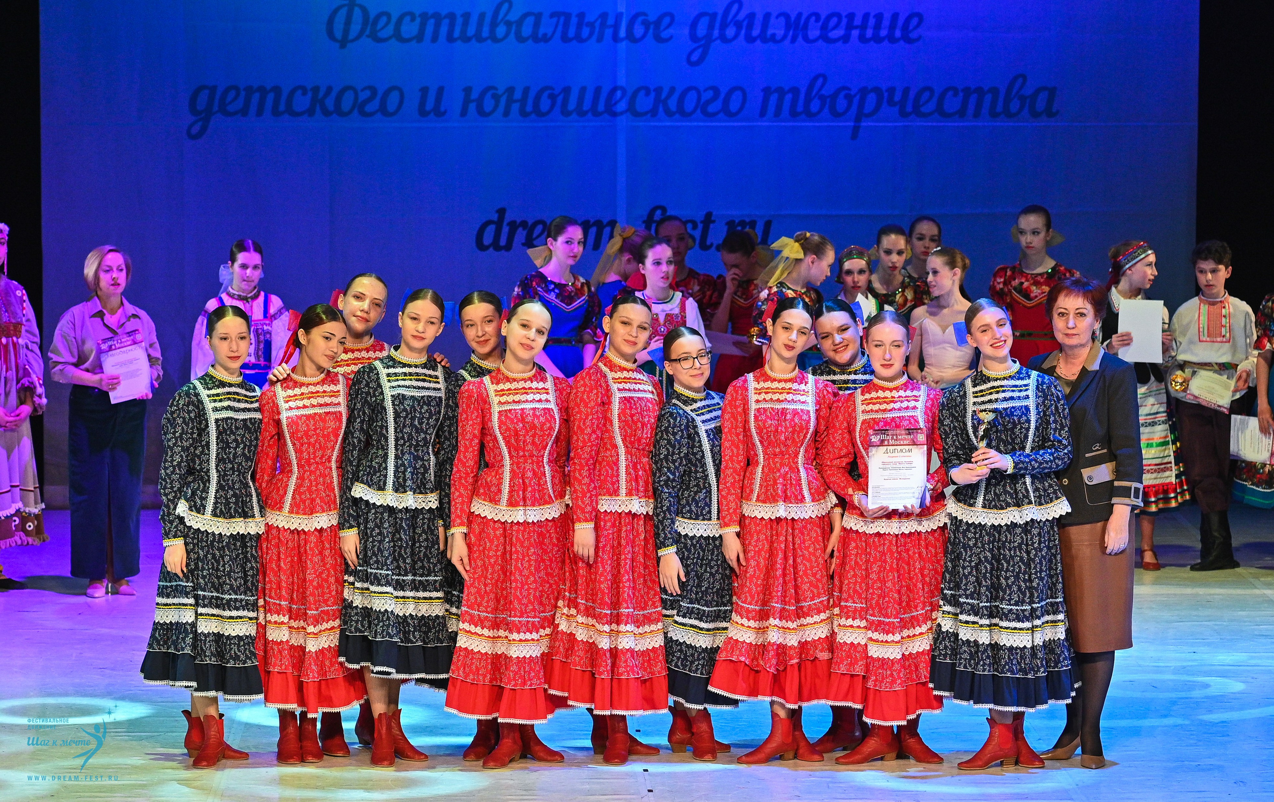 11.04.2025 Фестивальное движение «Шаг к мечте» г. Москва. Медиастудия Фото Концепт