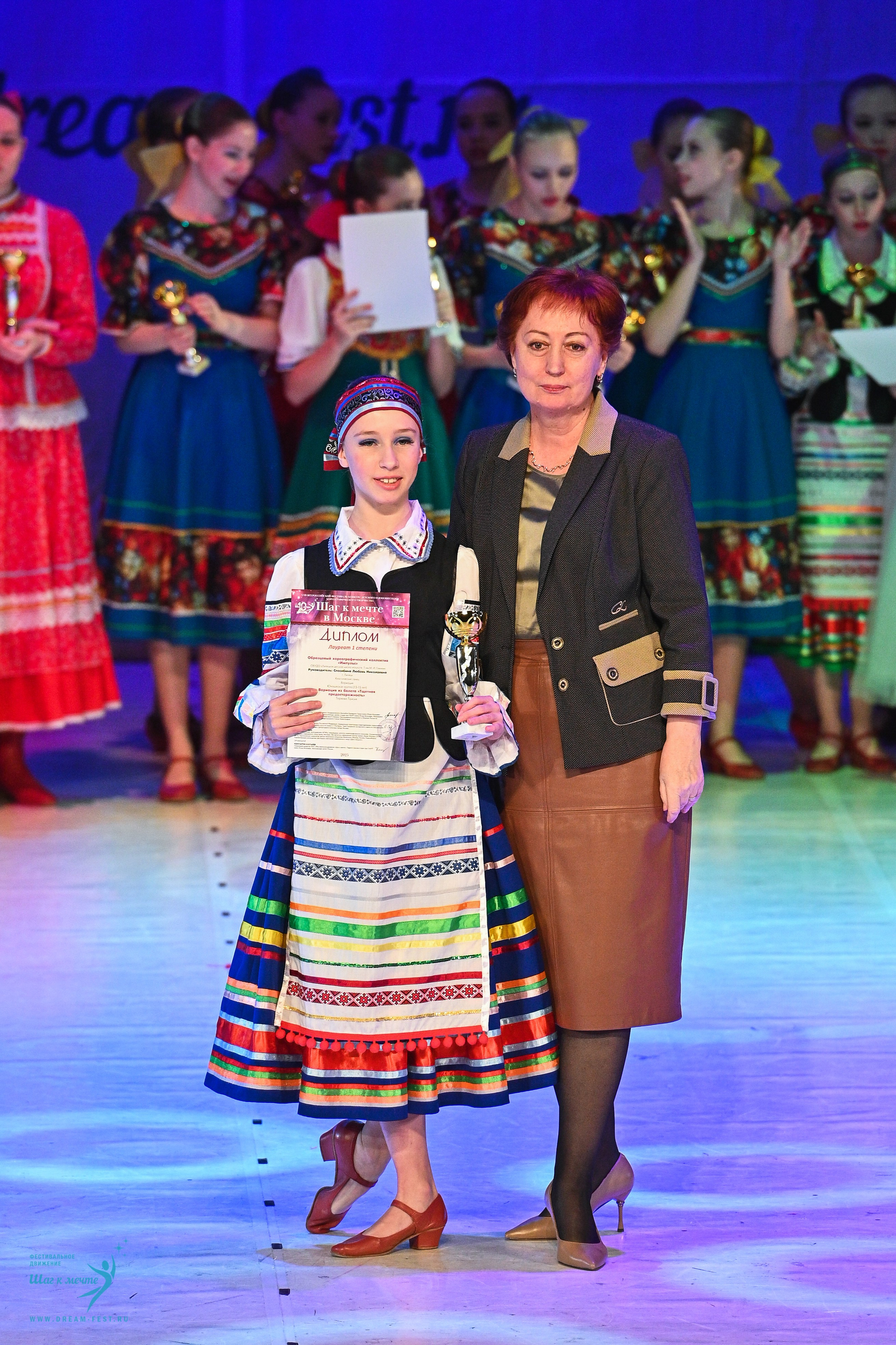 11.04.2025 Фестивальное движение «Шаг к мечте» г. Москва. Медиастудия Фото Концепт
