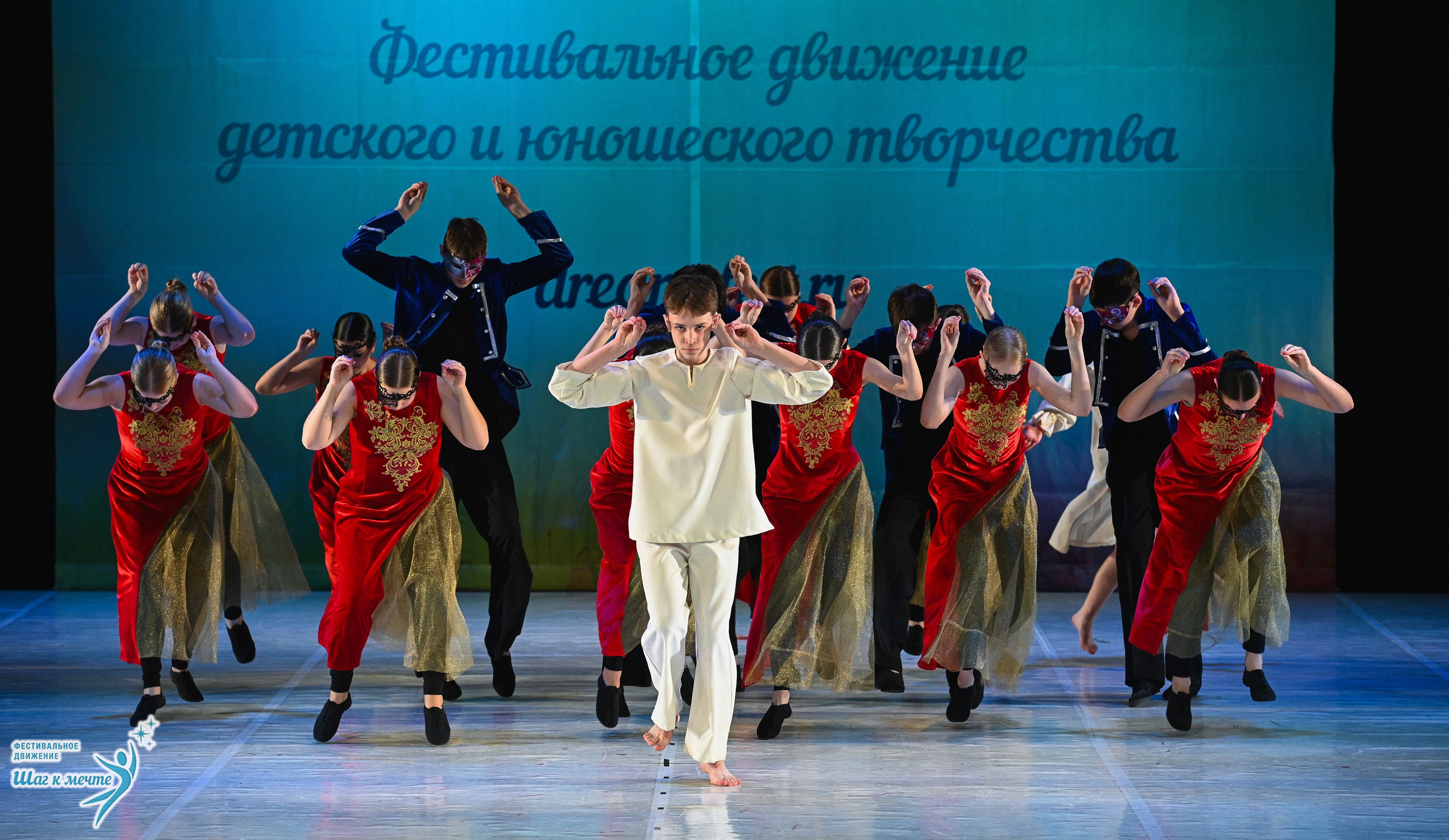 28.03.2026 Фестивальное движение «Шаг к мечте» г. Москва. Медиастудия Фото Концепт