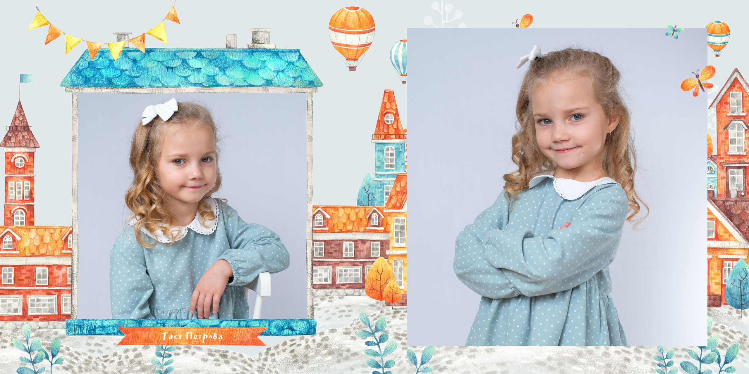Выпускные фотокниги для детского сада в Нижнем Новгороде. Лапшина Юлия — школьный фотограф в Нижнем Новгороде. Выпускные альбомы