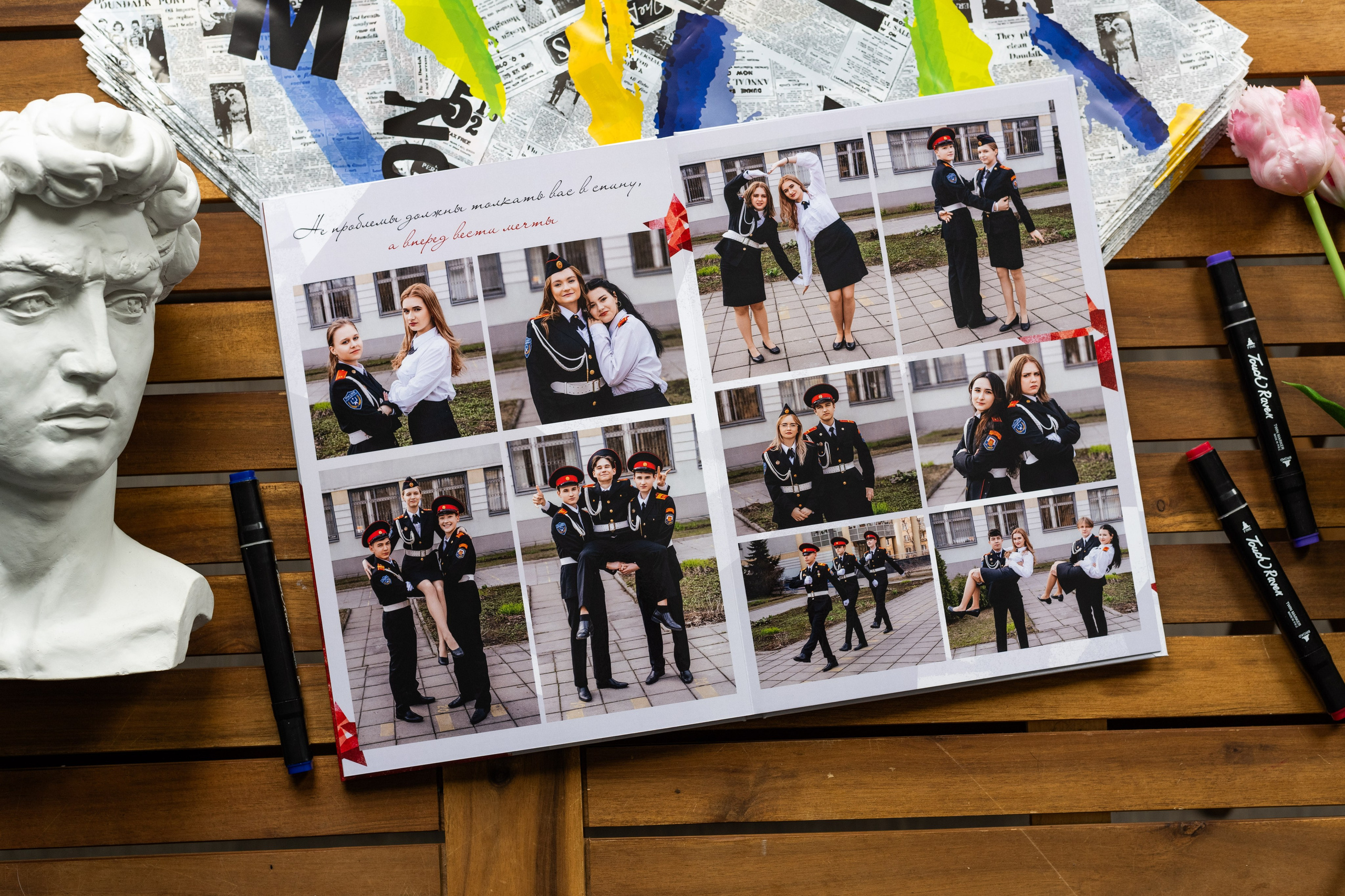Дизайн кадетам. Выпускные альбомы в Подольске Москве и МО