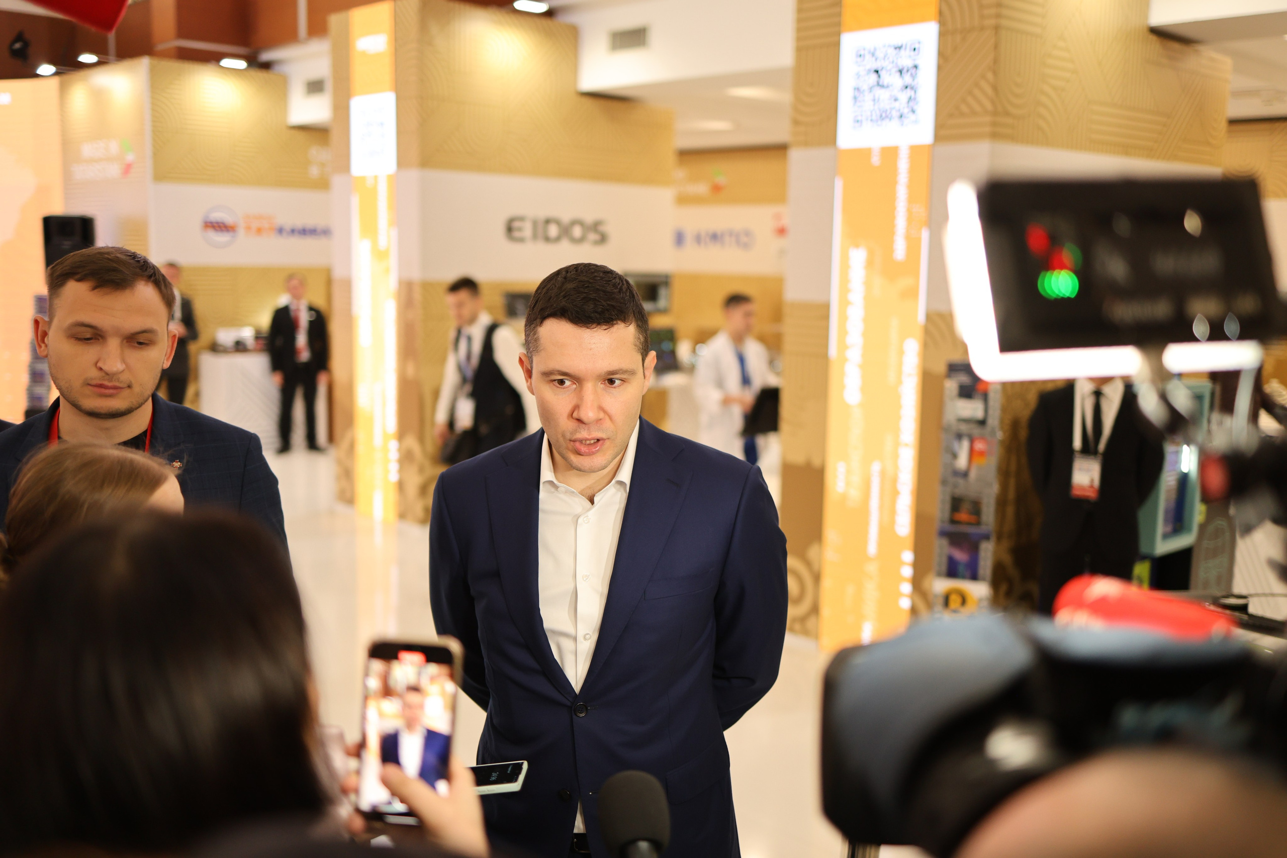 Брикс ГосСовет РТ. Репортажный фотограф Казань Сергей Казанский