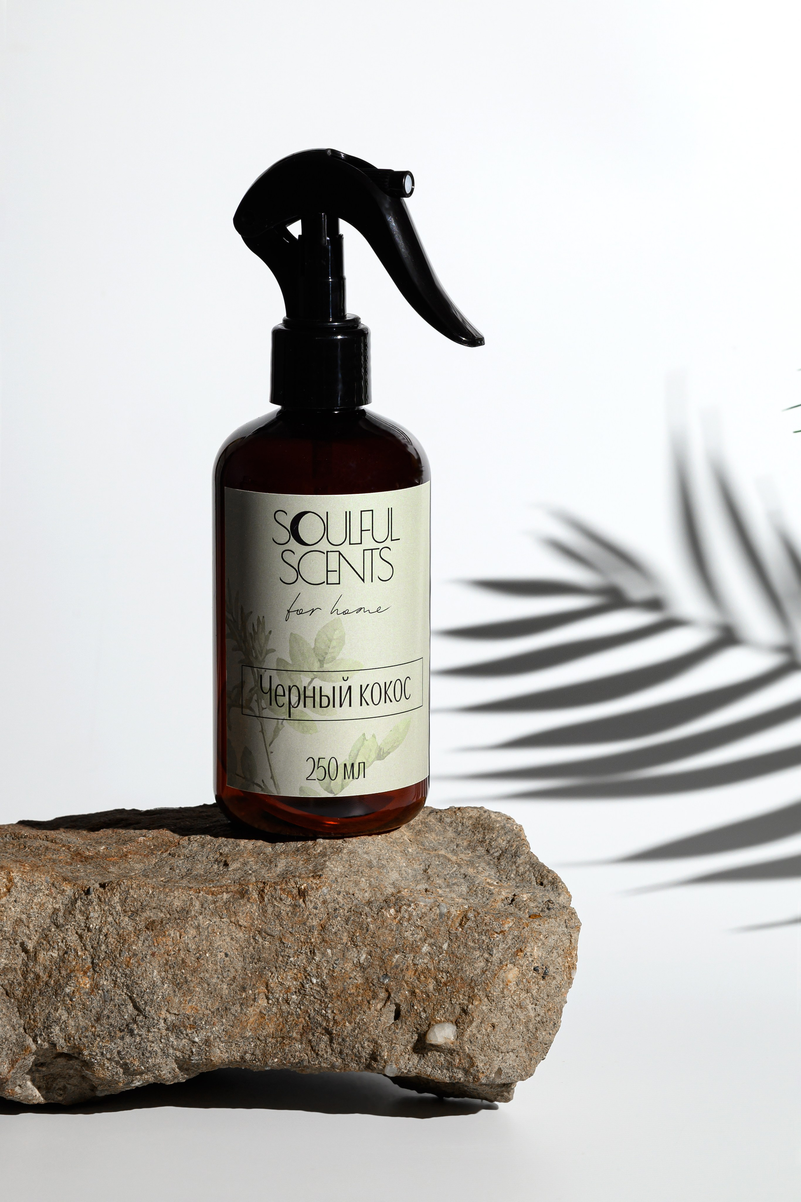 Каталожная съемка. Предметный фотограф в Краснодаре Вера Капитанова. Предметная съёмка