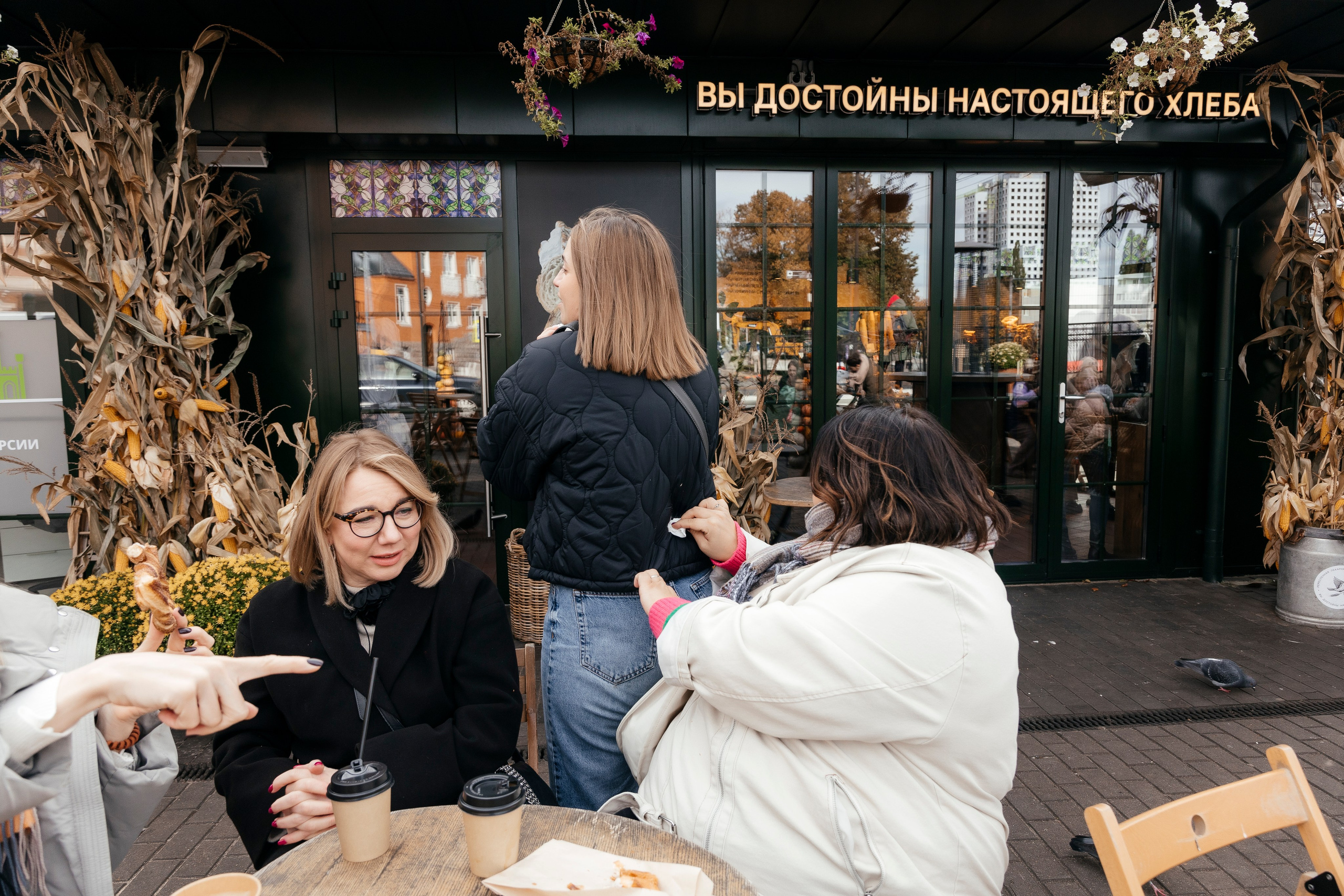 Подружки. Свадебный и портретный фотограф в Калининграде Наталия Еник