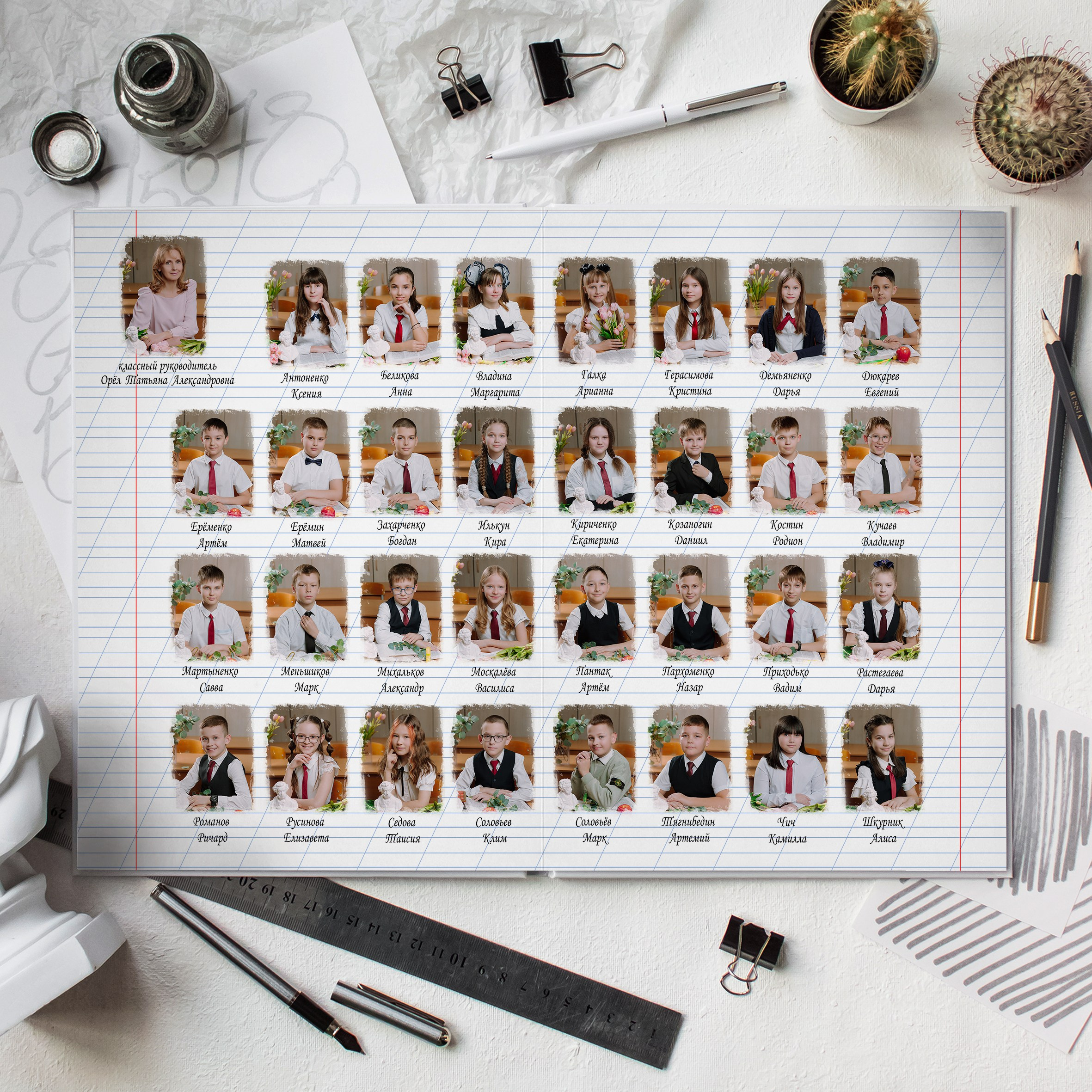 Книга 6 страниц нач школа. Выпускные альбомы Натальи Бутко: Новороссийск, Анапа, Геленджик