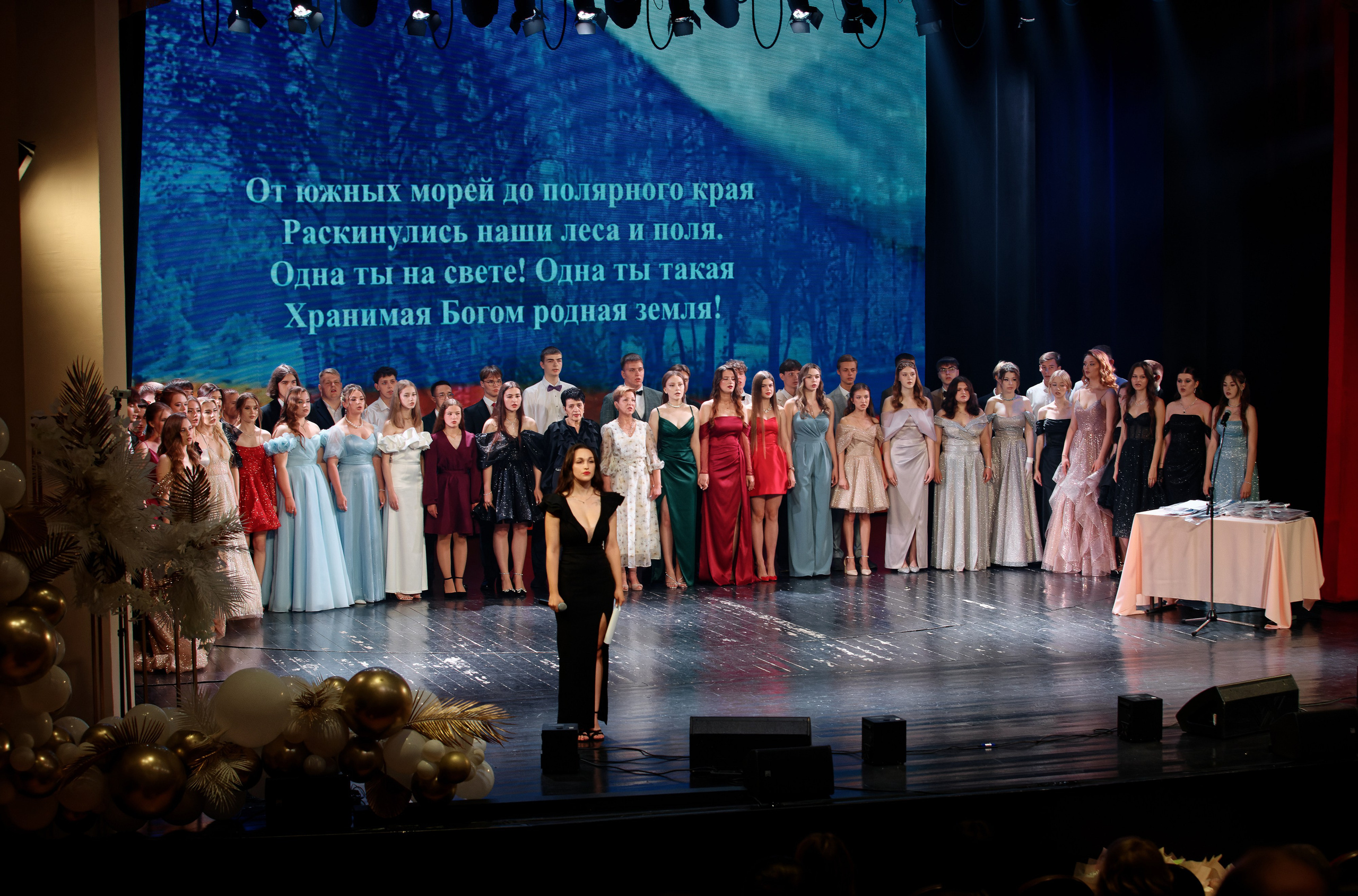 Выпускной школы 56 11Б. Семейный фотограф — Макс Белогрудов