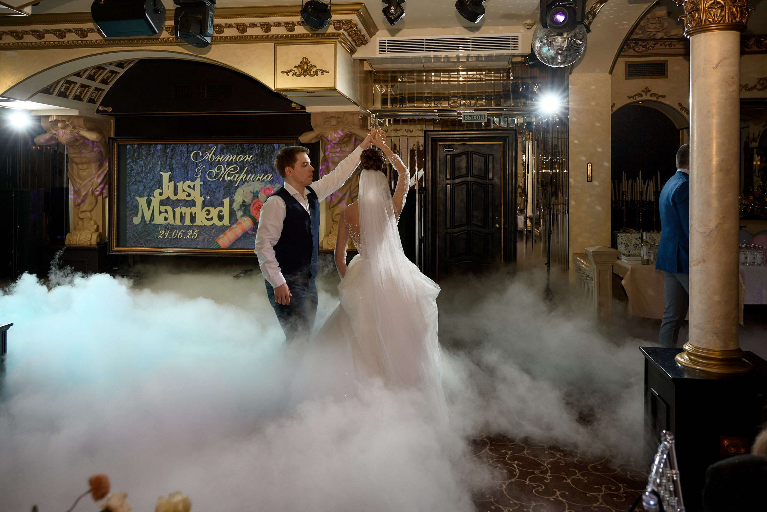 Банкет. Свадебный фотограф и видеооператор Андрей Любовинин