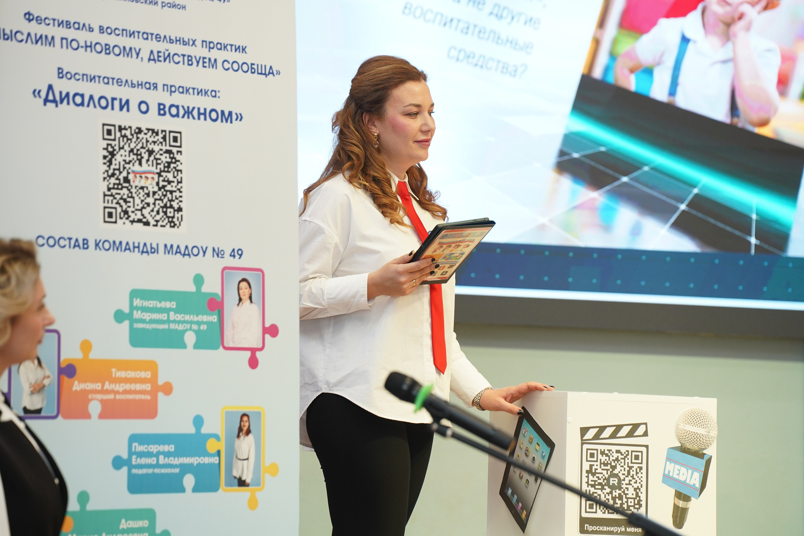 49 сад. MEMENTO.Выпускные альбомы, школьные, юбилейные и другие книги. Ростов-на-Дону