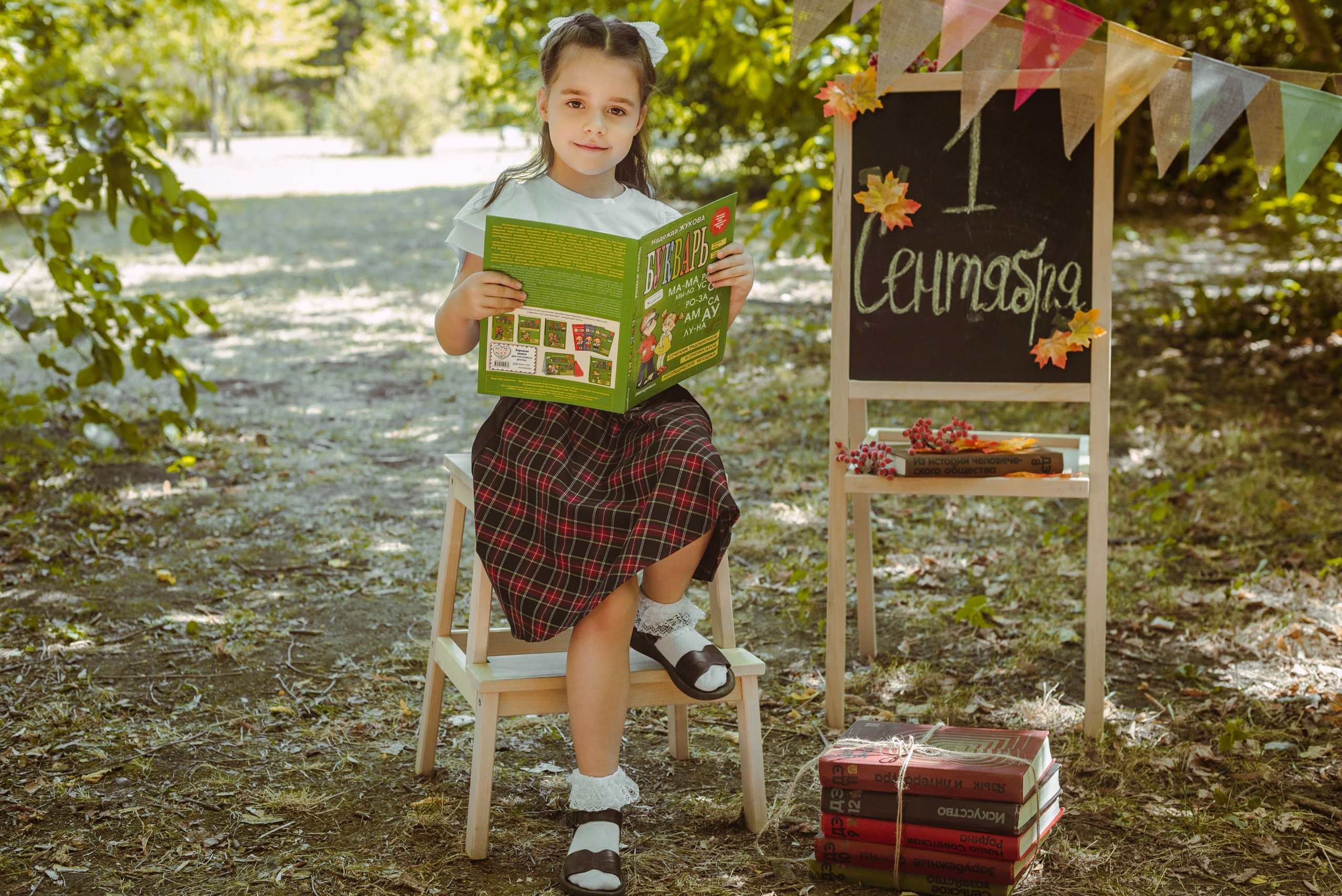 Скоро в школу. Семейный Фотограф в Краснодаре и крае