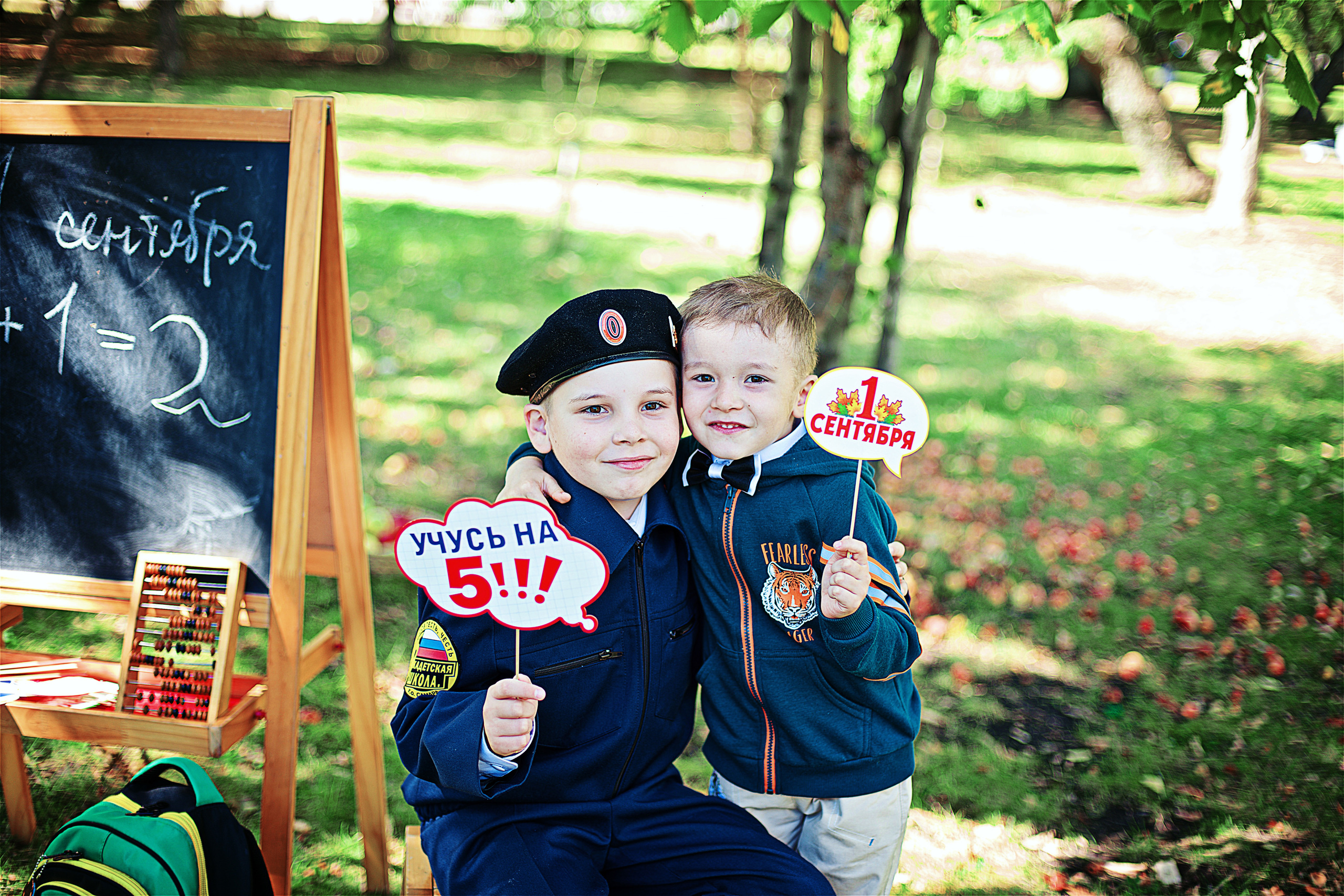 школьное фото, фотосессия в классе, школьный проект, скоро в школу, студийная школьная фотосессия, фотостудия Аквамарин,школьный проект, школа, фотосессия в студии, фотостудия Аквамарин, школьная фотосессия, фотограф в самаре, фотопроект, 1 сентября