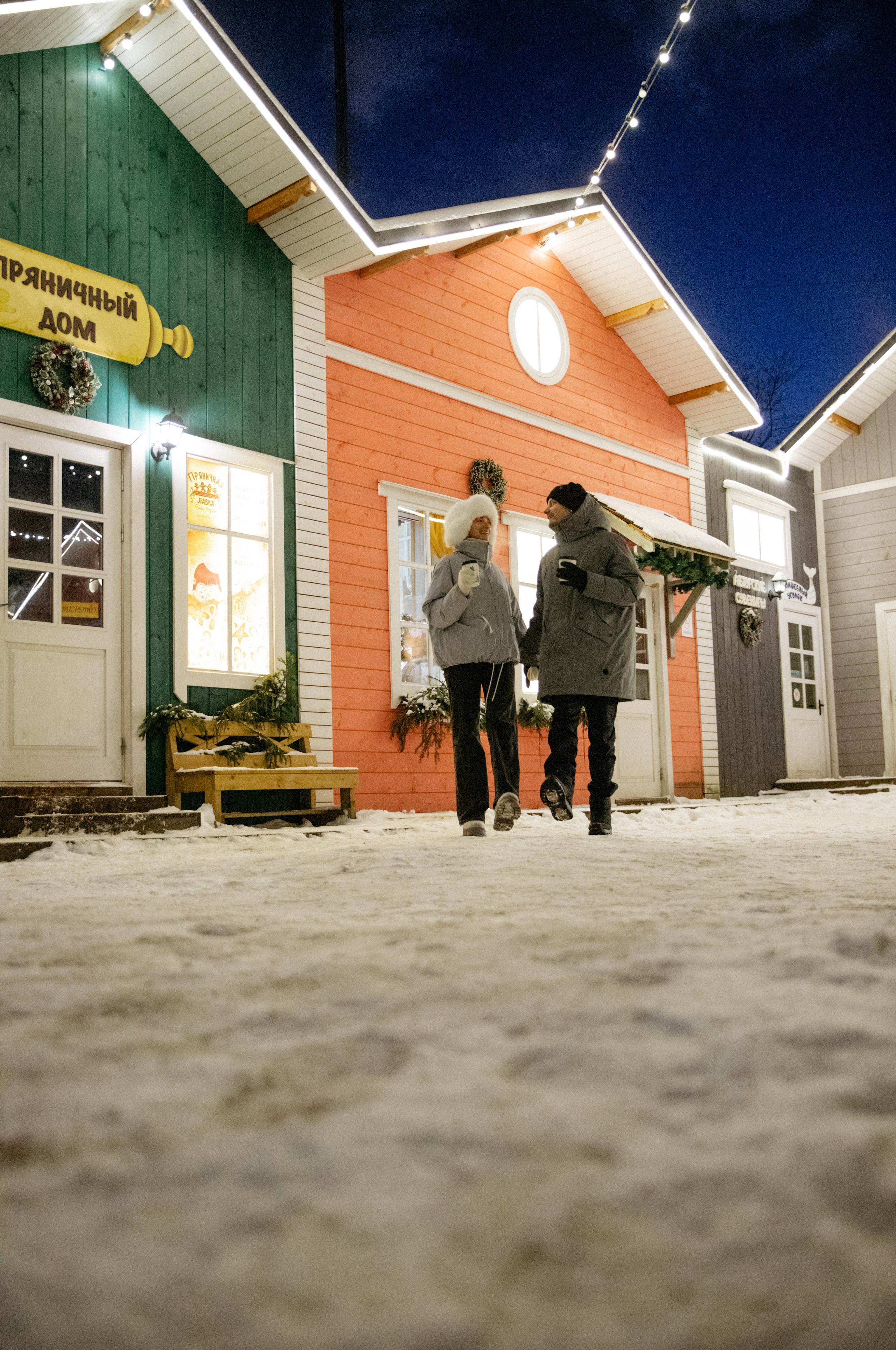 Арсений и Евгения. Фотограф в Выборге | Юлия Басырова
