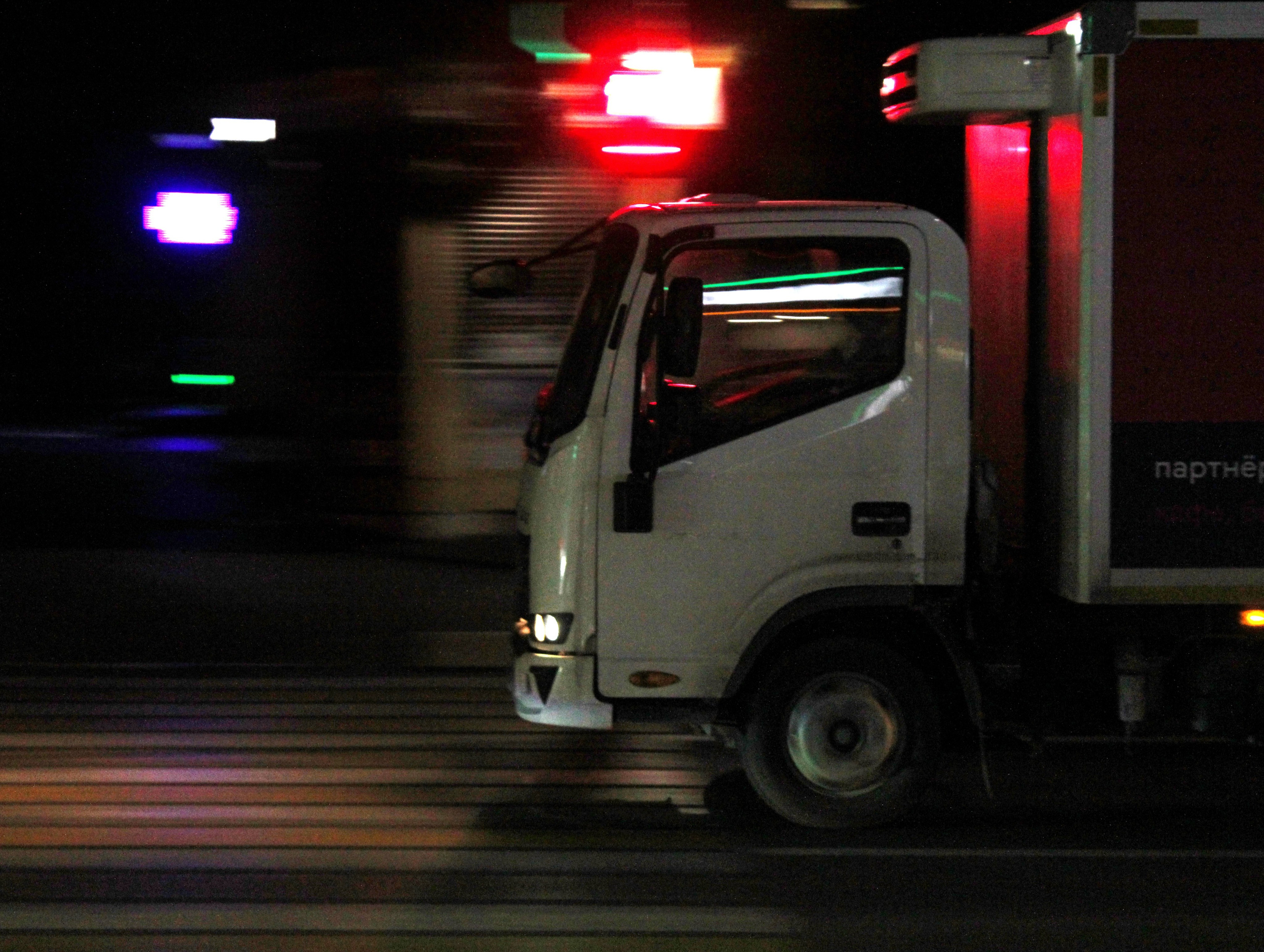 Стрит-фотография в Геленджике. 2026