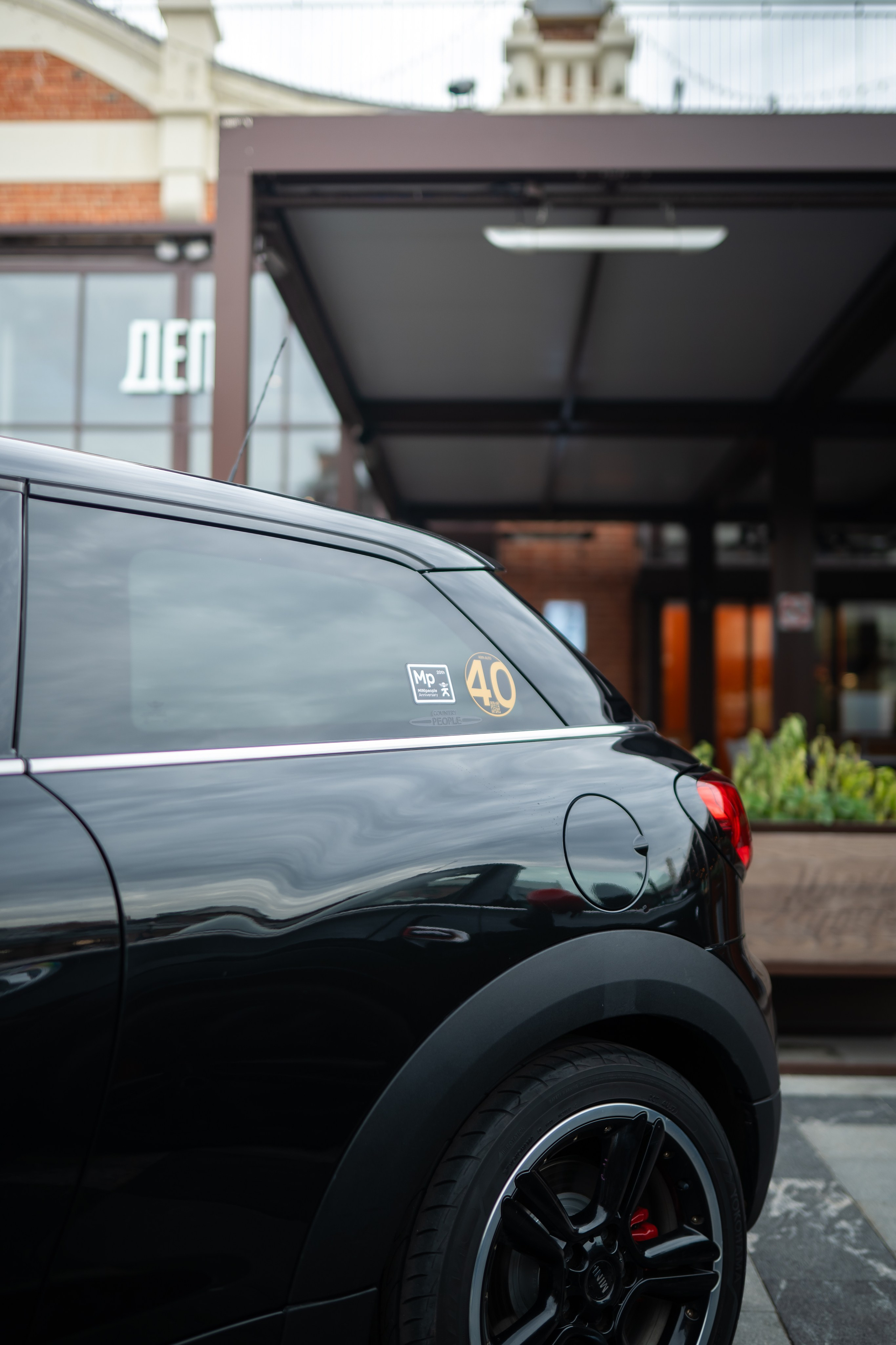 MINI Завтрак | 27.10.2024. Mirllaev