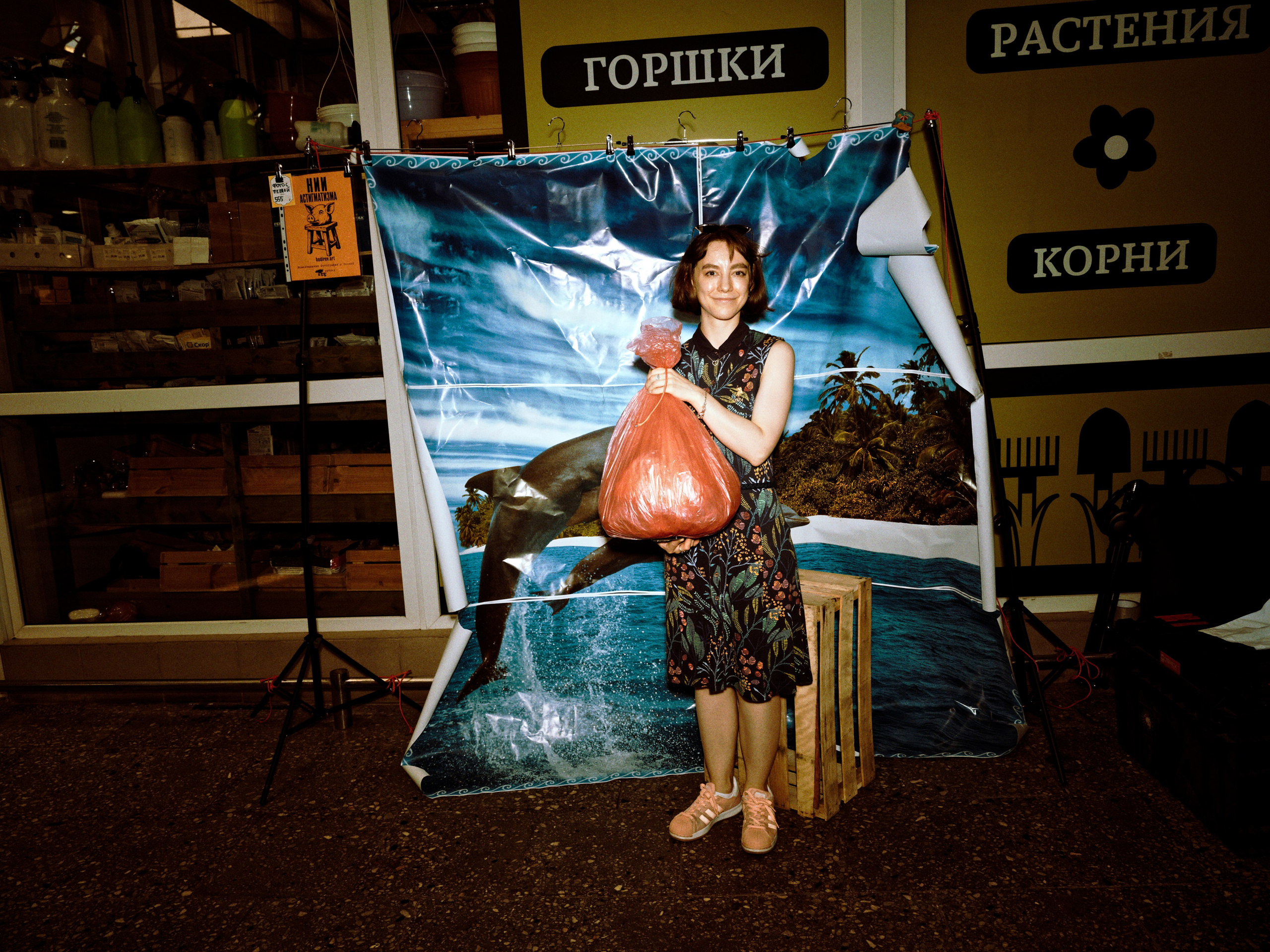 Пакетный тур на Art Basel Miami Beach. Roman Hodirev is an esoteriologist, multidisciplinary artist, photographer and musician. Saint Petersburg, Riga