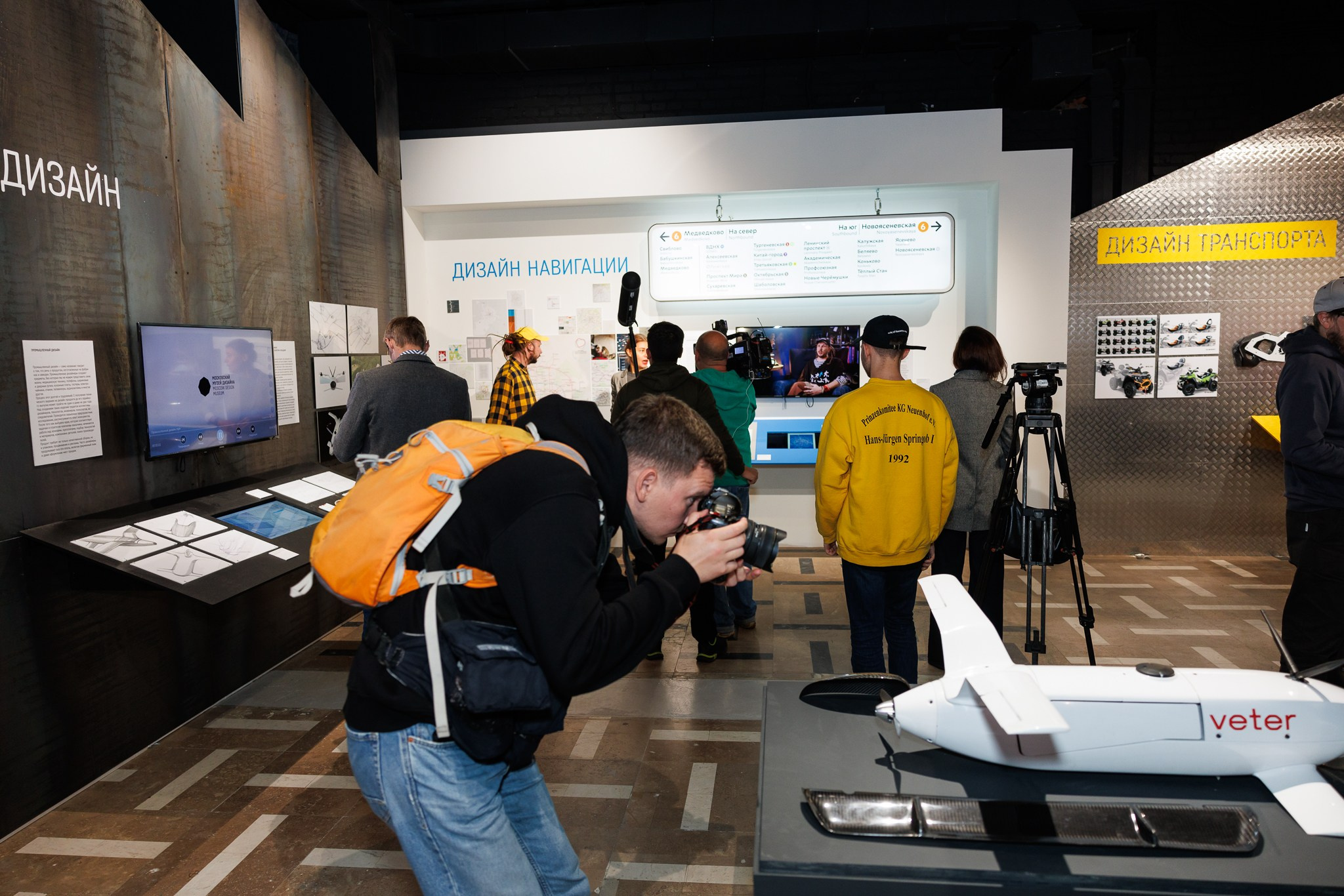 Что такое дизайн?. Театральный фотограф Полина Капица