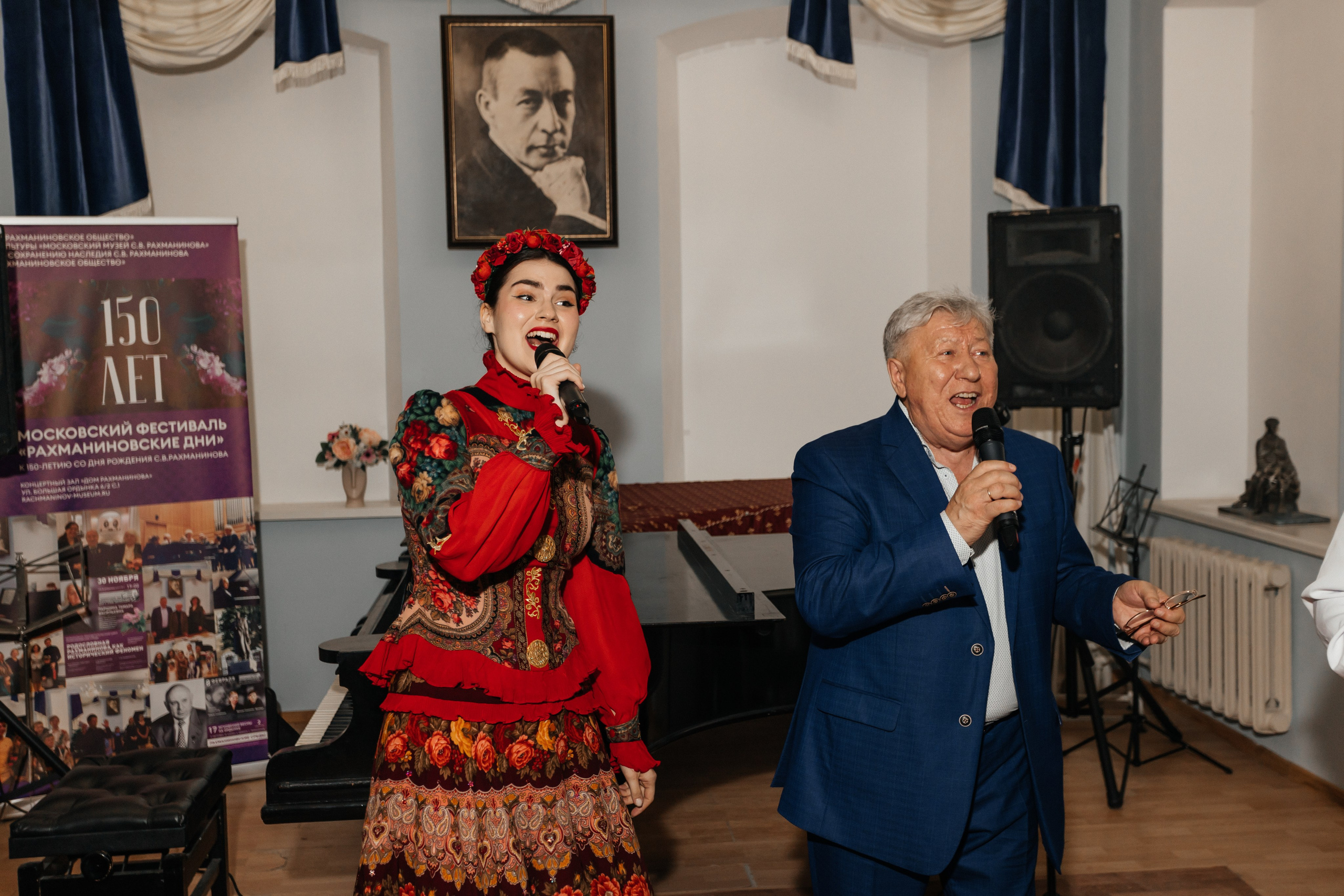 Дом Рахманинова. Фотограф Наталия Федосова, г. Москва. TG и Instagram @nataliya_raw