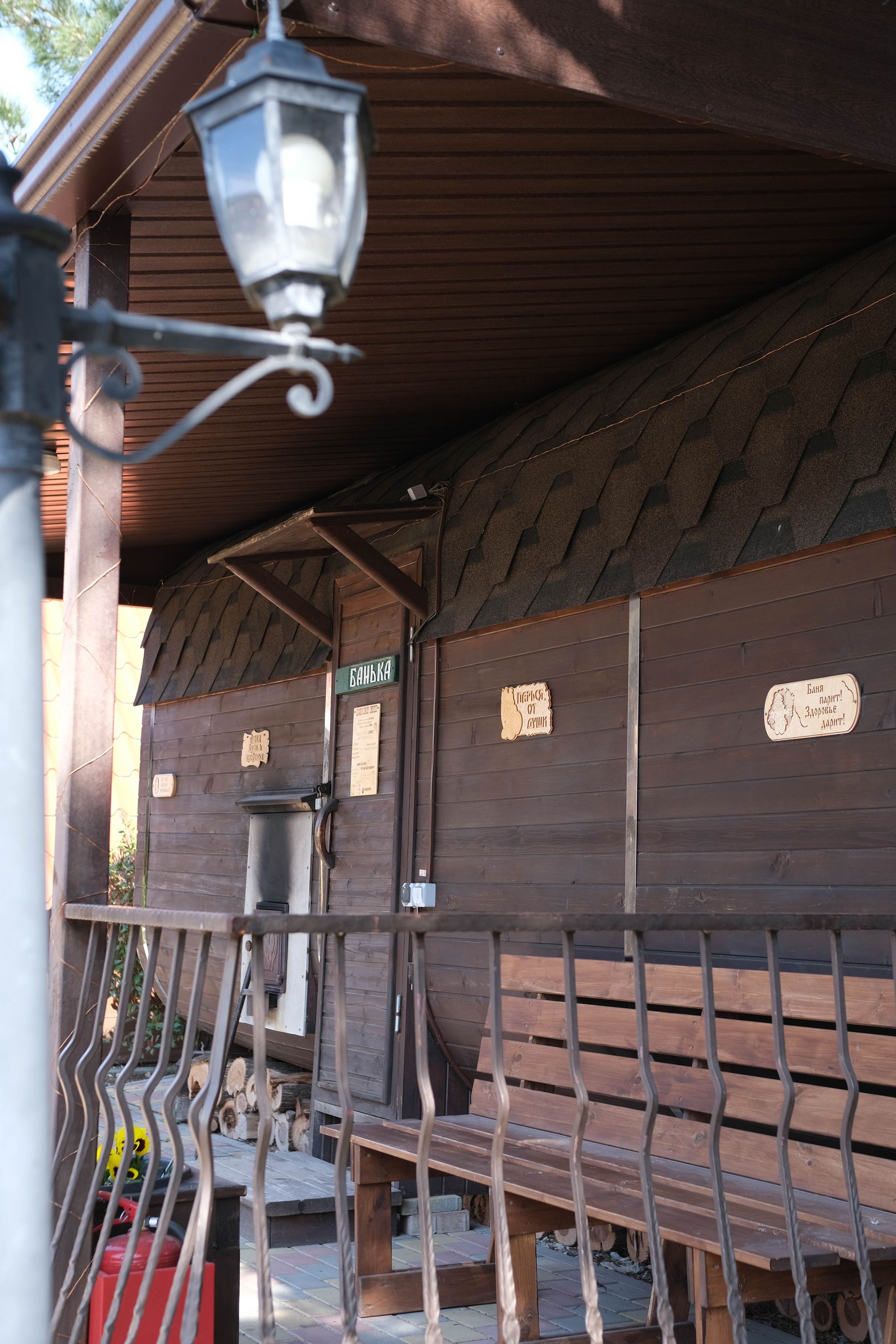 Турбаза в Кабардинке. Главная