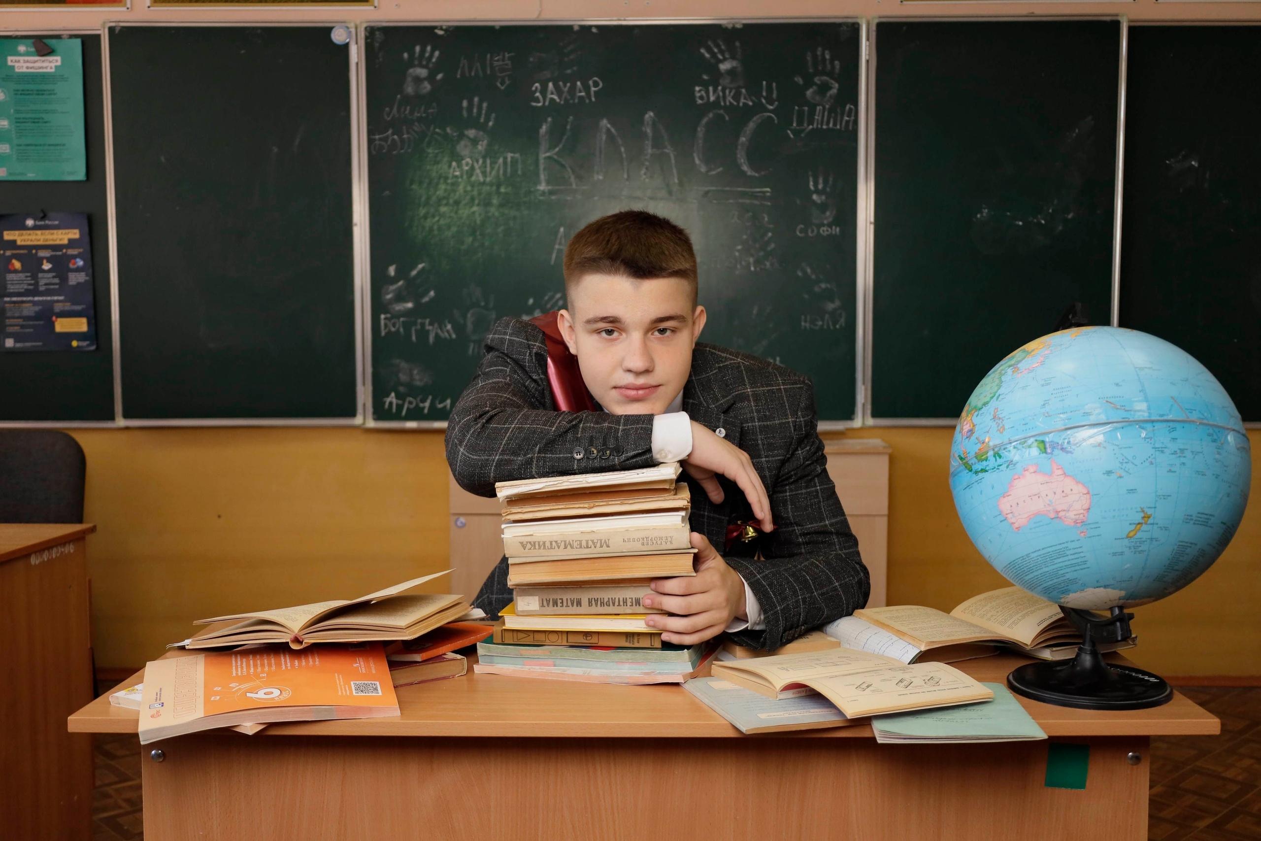 11 класс. Свадебный фотограф ростовская область