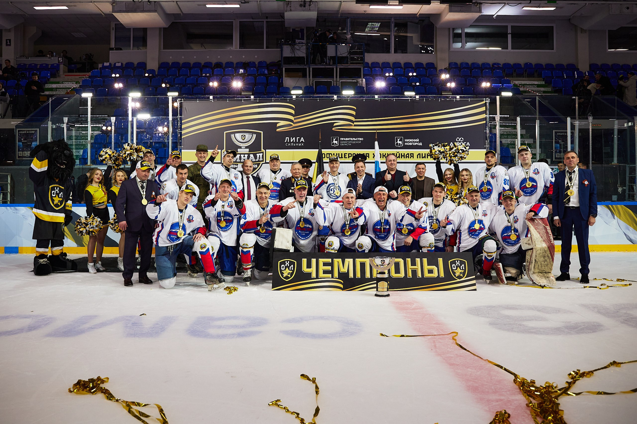 Репортаж. Офицерская хоккейная лига 2025 год. Спортивный фотограф Некрасов Денис