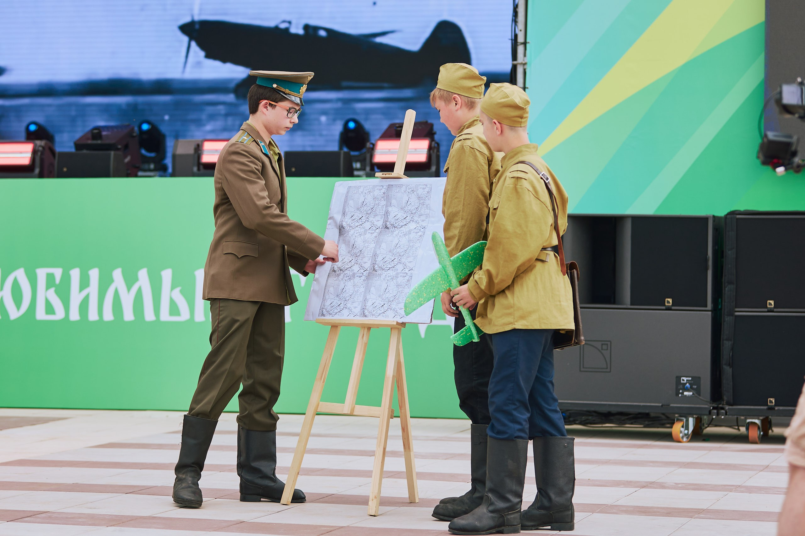 Фоторепортаж Юбилей г. Володарск 70 лет Нижегородская область. Спортивный Репортажный фотограф в Нижнем Новгороде Некрасов Денис