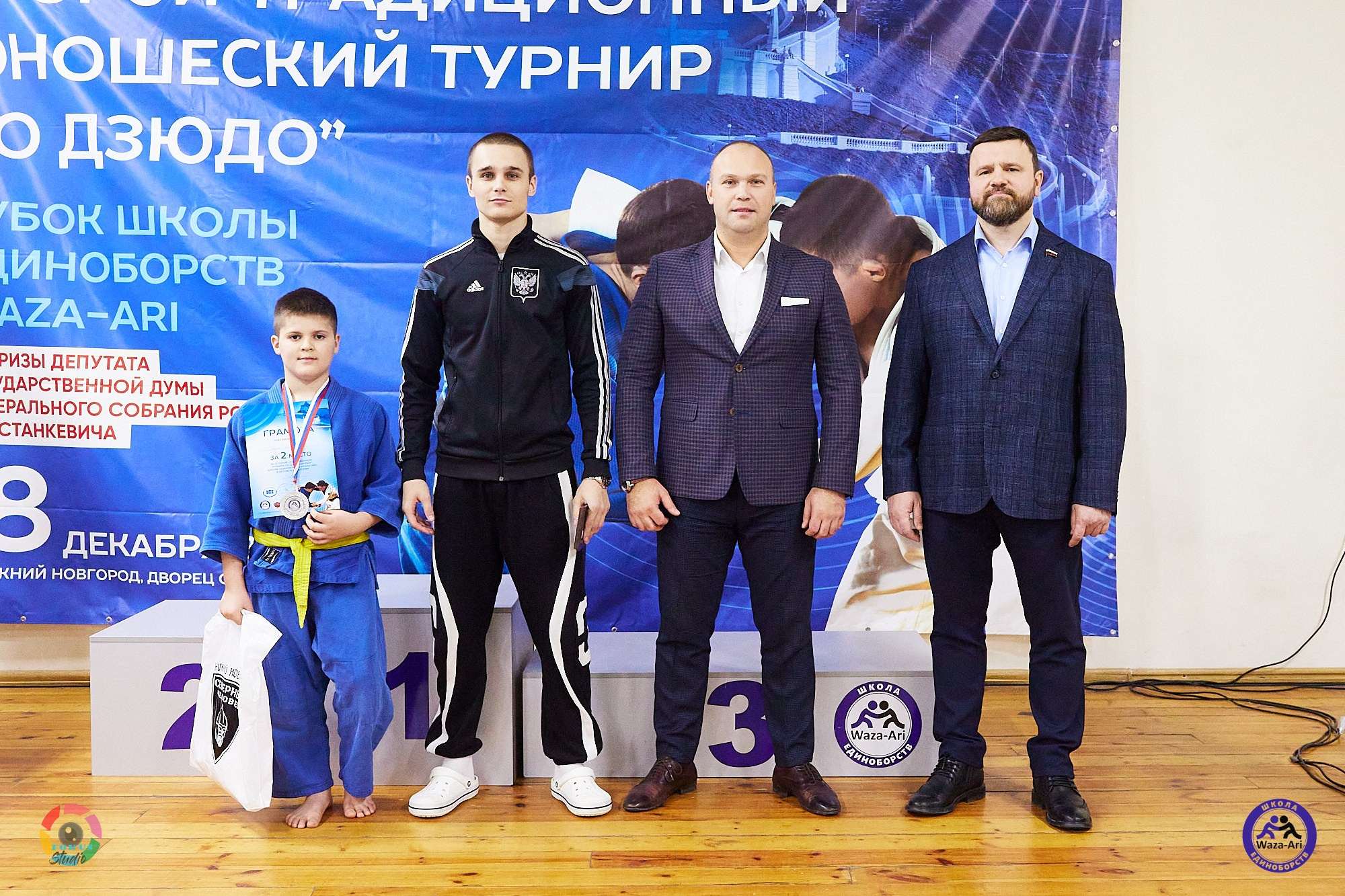 Репортаж Турнир по дзюдо. Спортивный фотограф Некрасов Денис