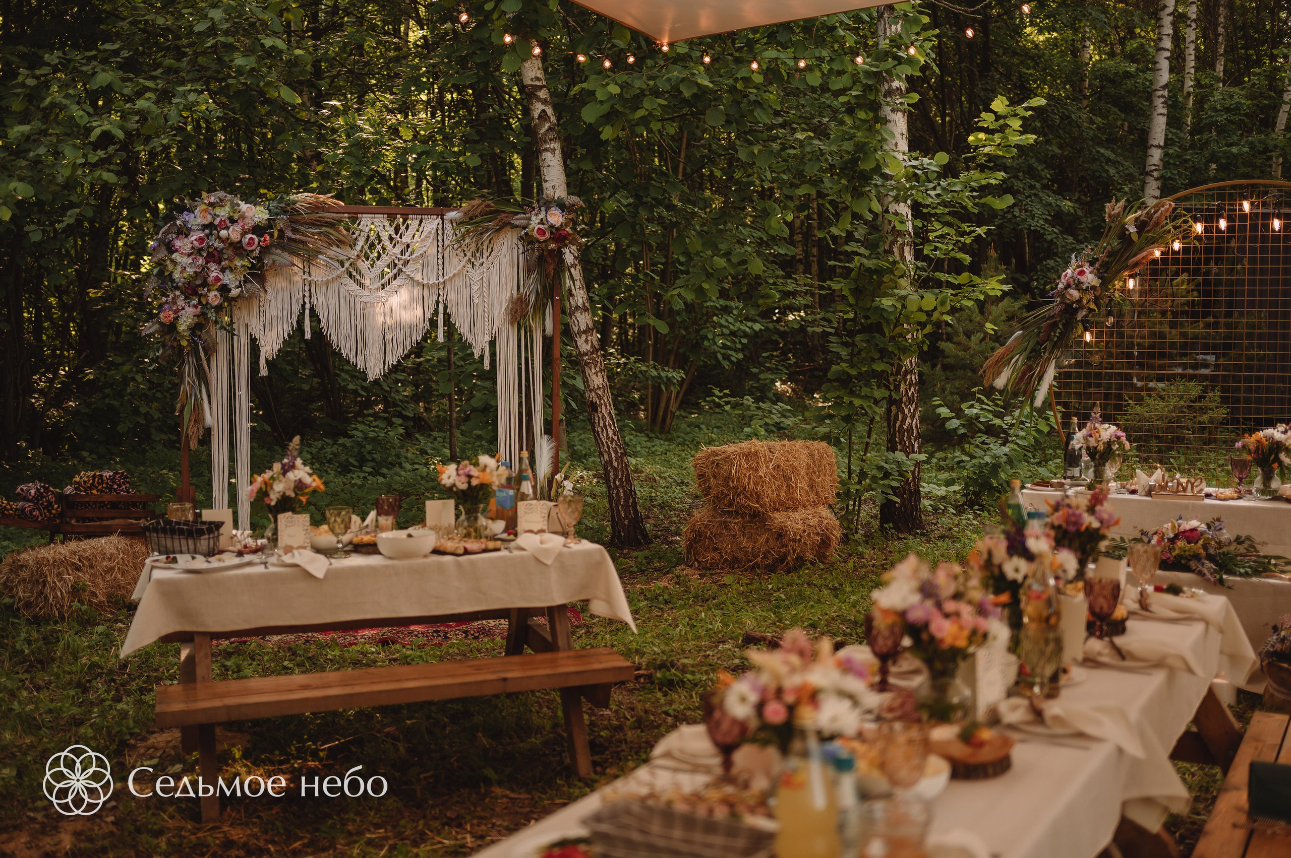 Николай & Елена. Студия декора Седьмое небо