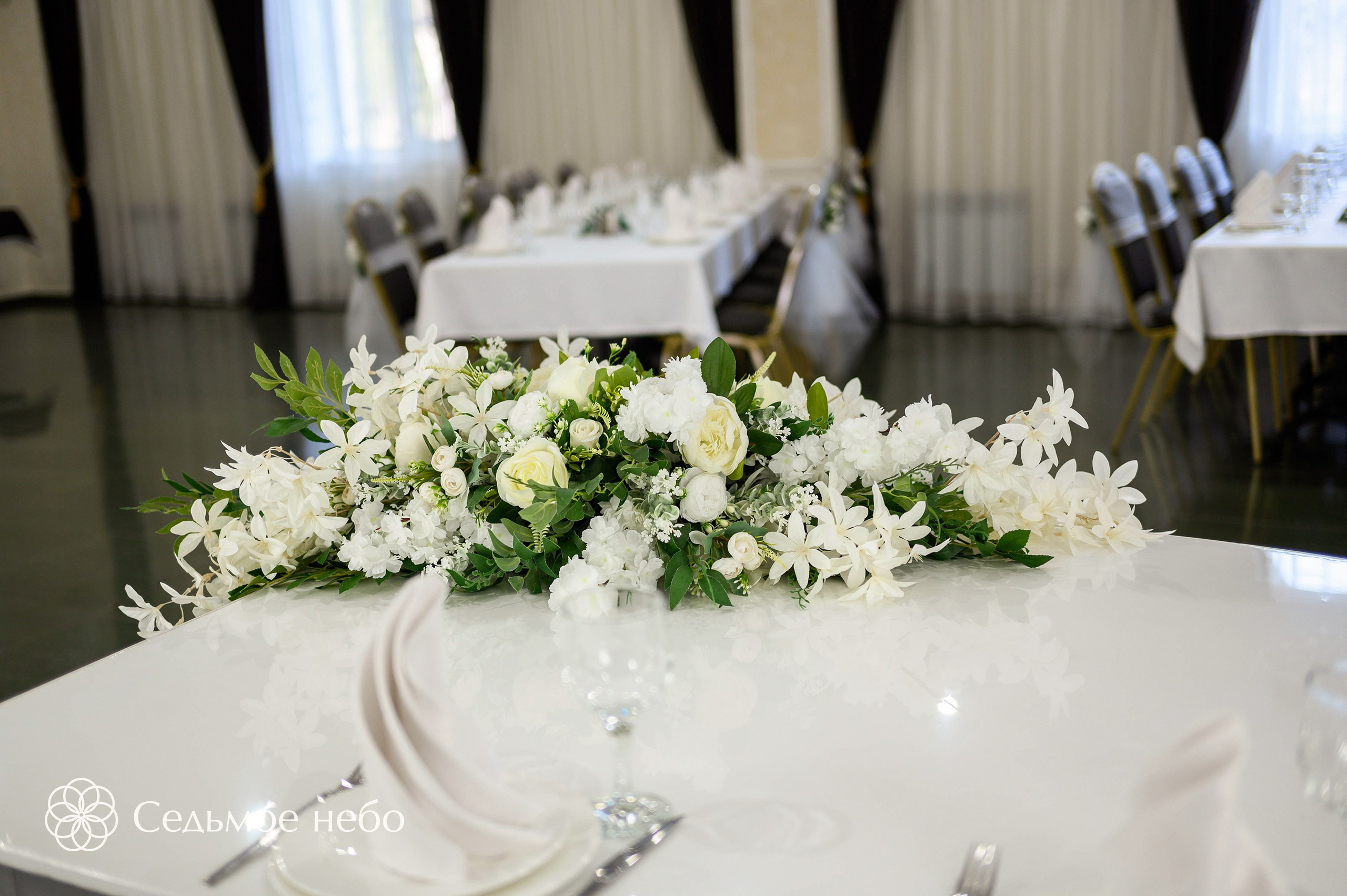 Артём & Любовь. Студия декора Седьмое небо