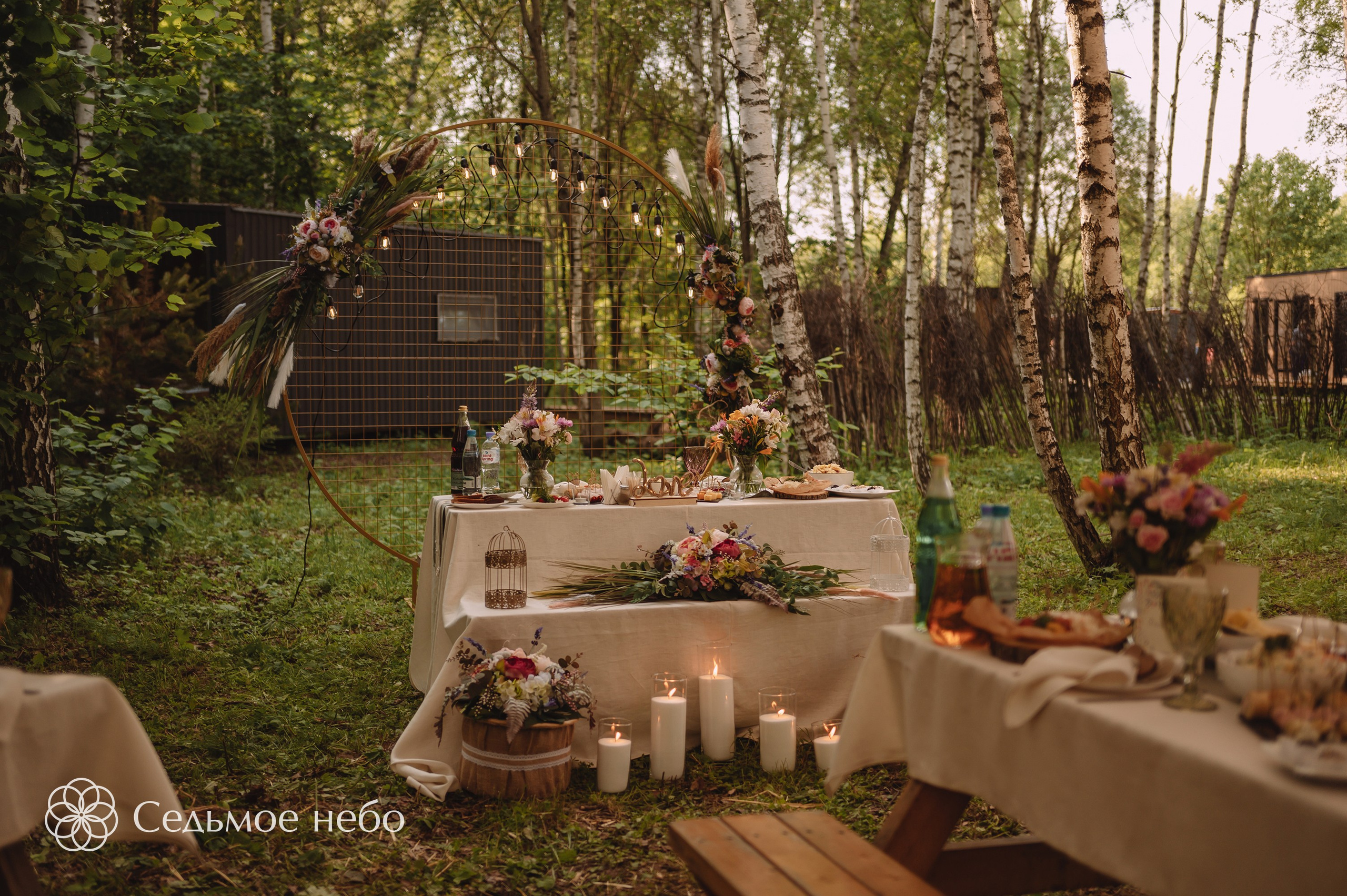 Николай & Елена. Студия декора Седьмое небо