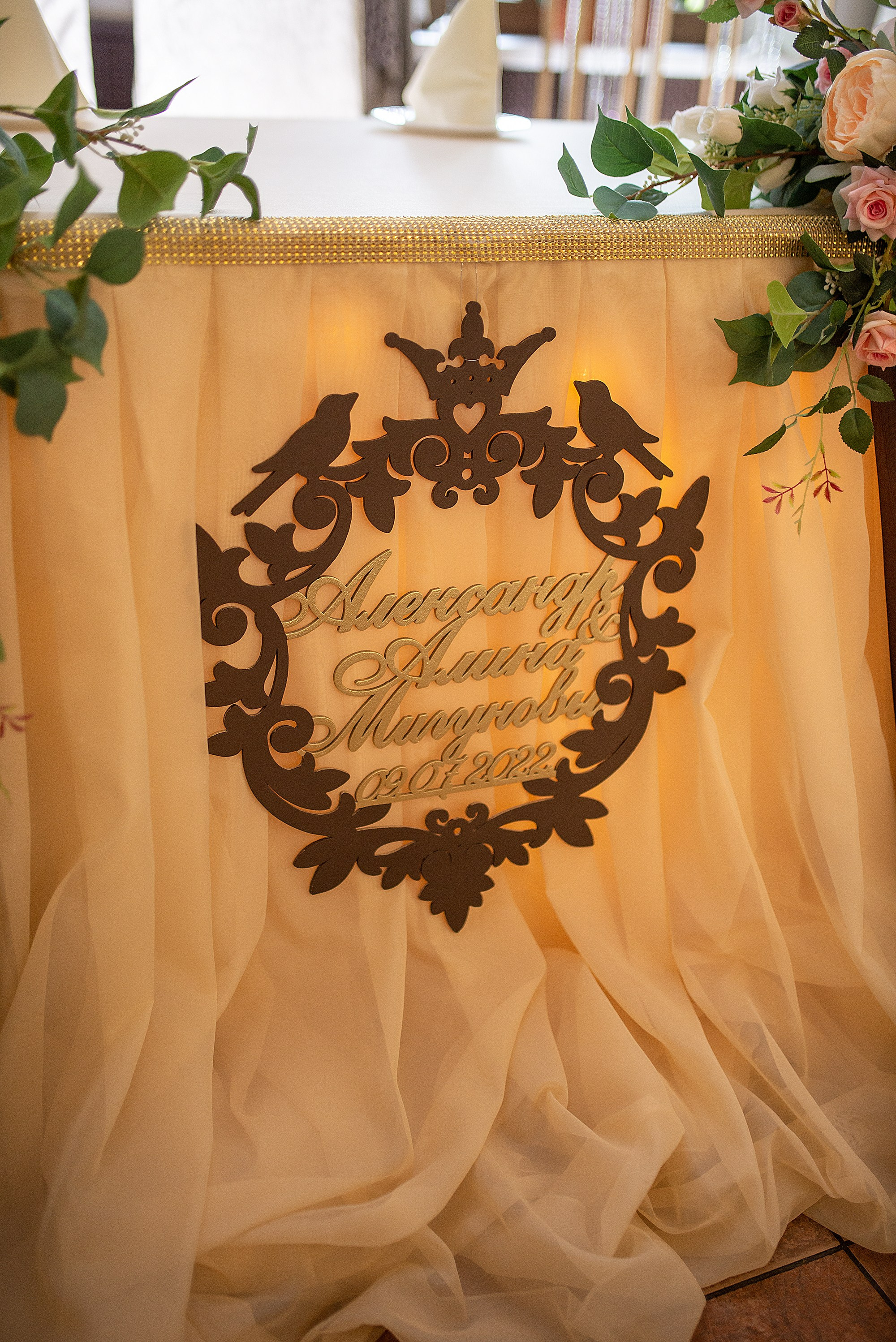 Александр & Алина. Студия декора Седьмое небо