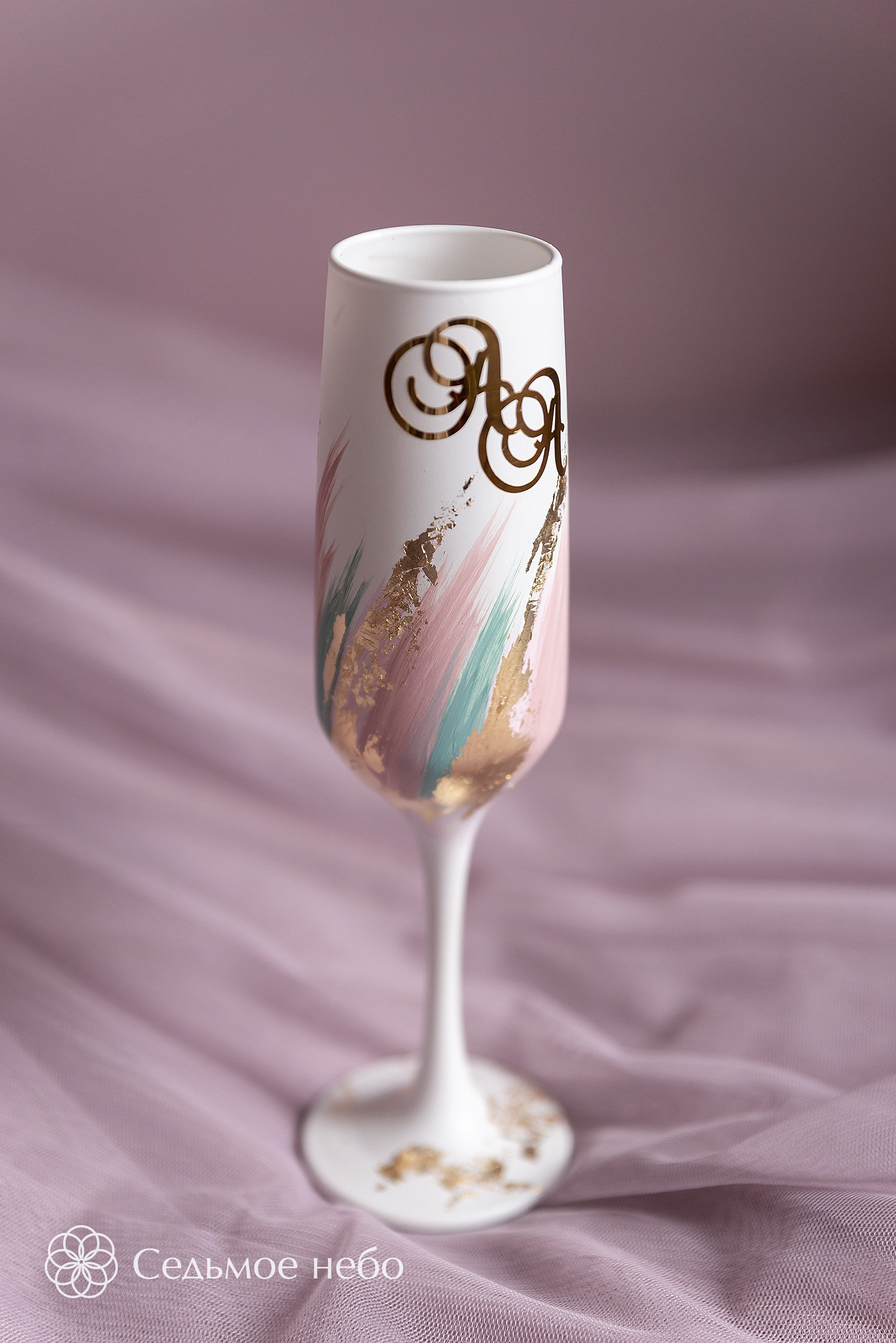 Андрей & Алёна. Студия декора Седьмое небо