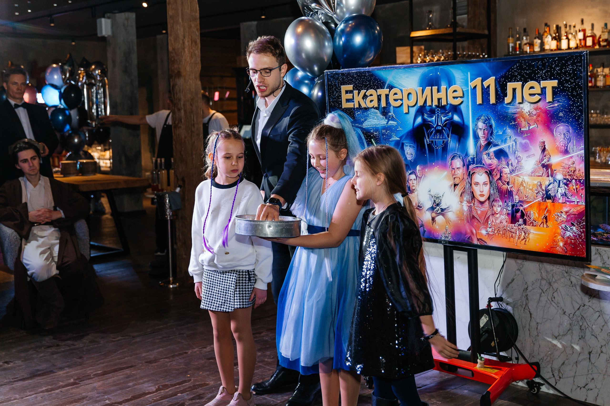 День рождения Екатерины