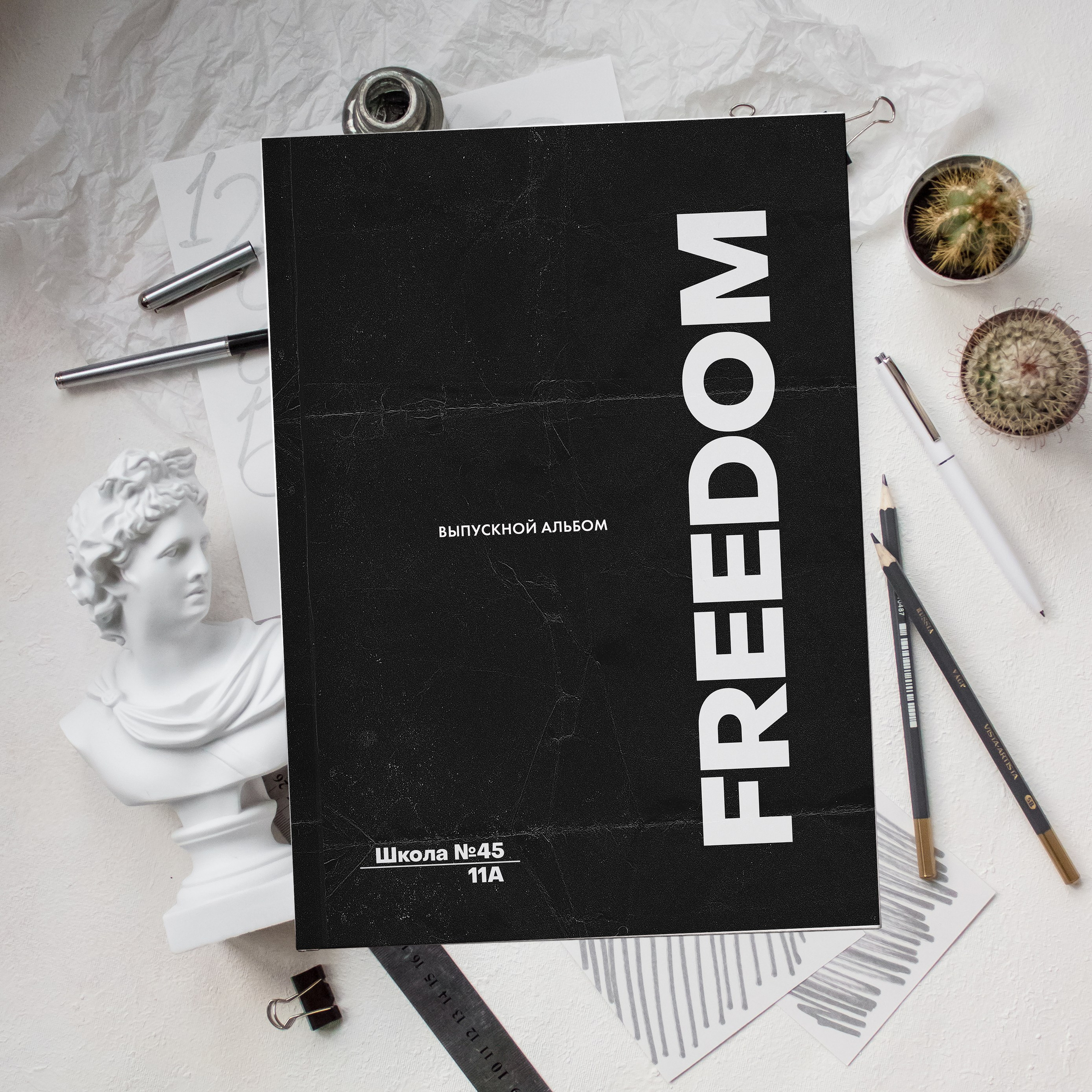 Freedoom — инновационные выпускные альбомы в Красноярске от AlbomKras 📚. AlbomKras -выпускные альбомы Красноярска с авторским дизайном и качественной фотосъемкой! ⭐⭐⭐⭐⭐ 5.0