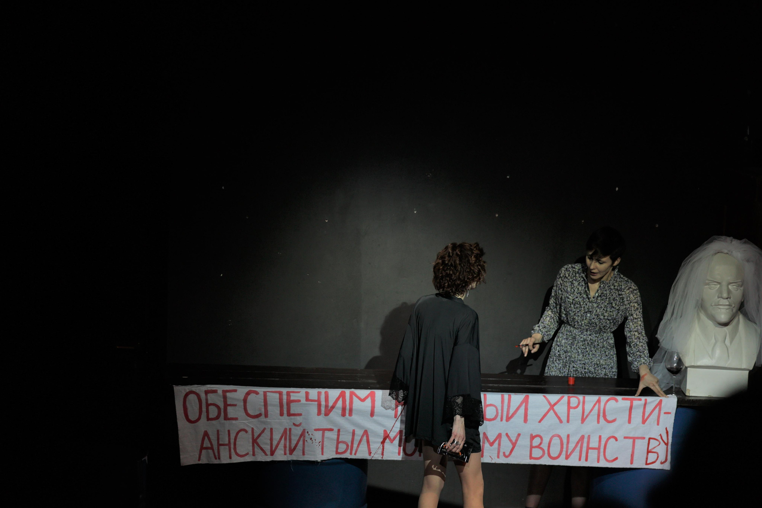 «БЛАГОДАТЬ». Театр ПространствоВнутри. Москва, улицы, театр и артисты, друзья и мир фото Владимир Кашицин