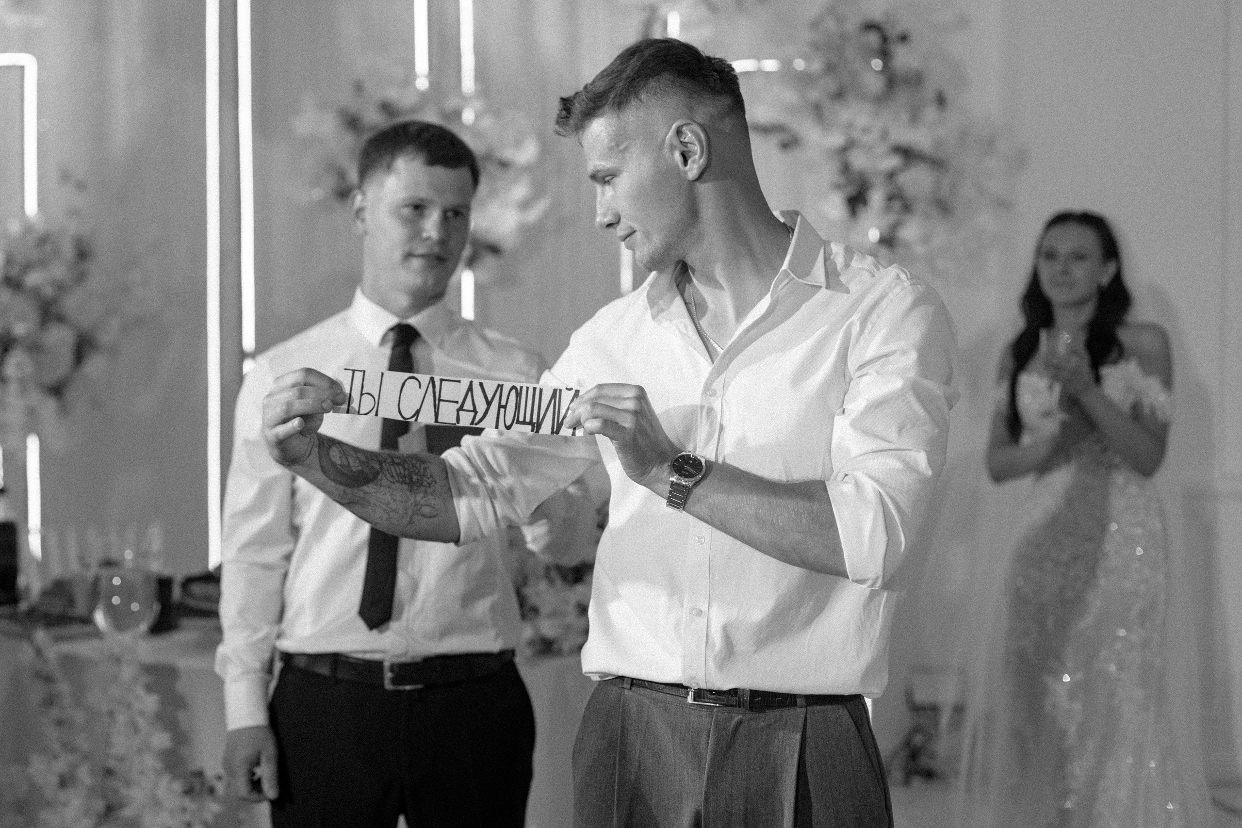 Pavel and Yana. Свадебный фотограф и видеограф