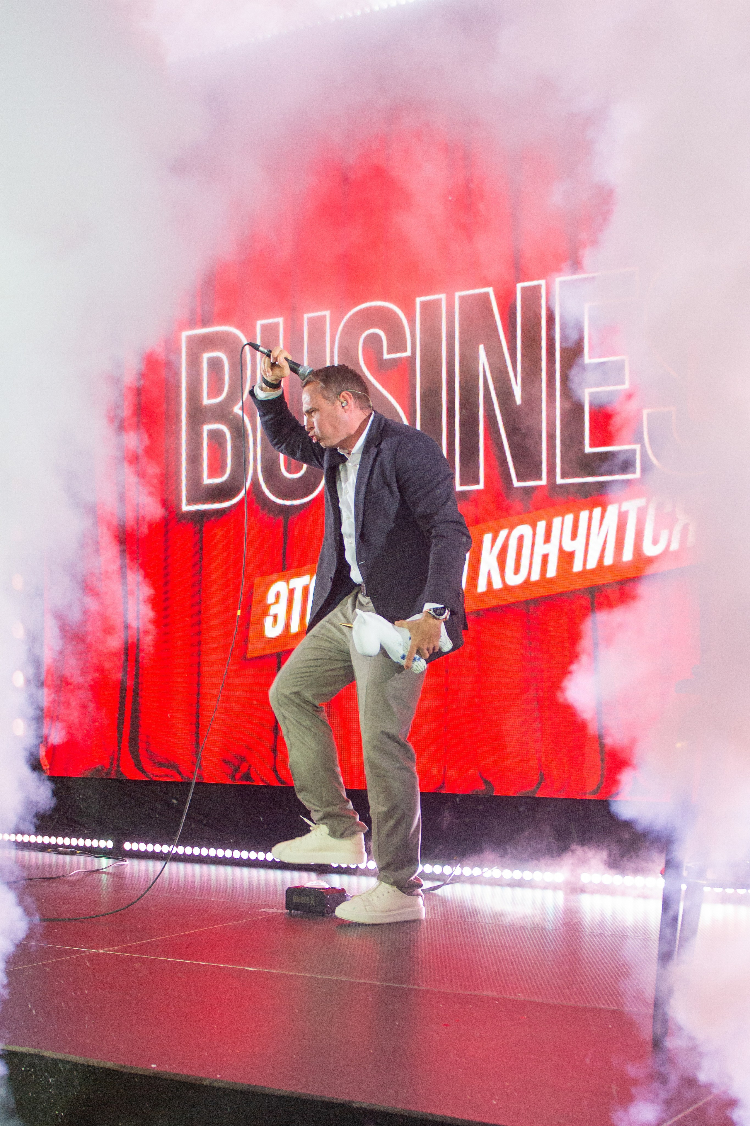 Тур Оскара Хартманна «Охота за единорогами». Дарья Терещук — репортажный фотограф в Минске