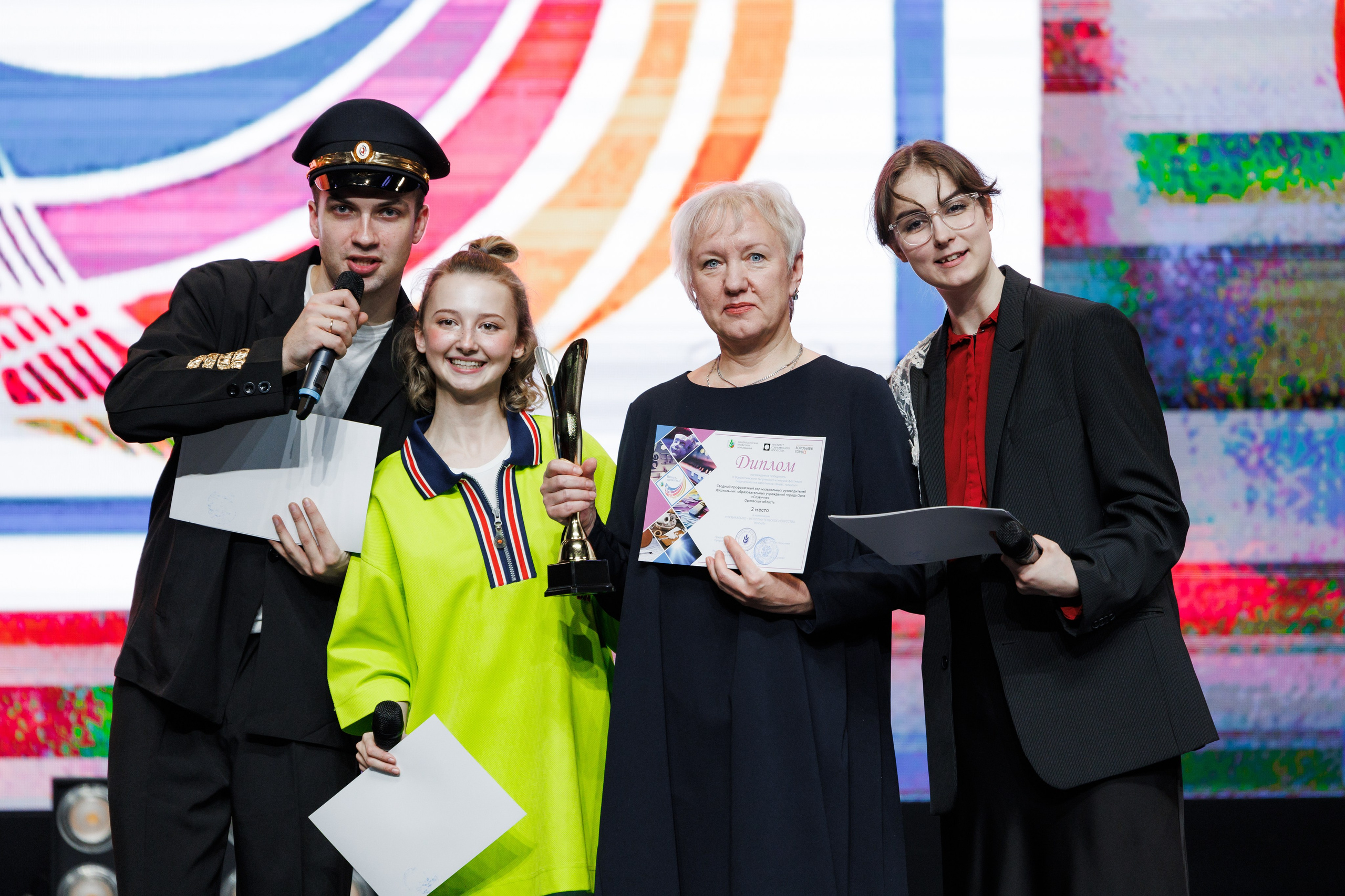 Всероссийский фестиваль «Виват, таланты!». Галерея ПрофАС