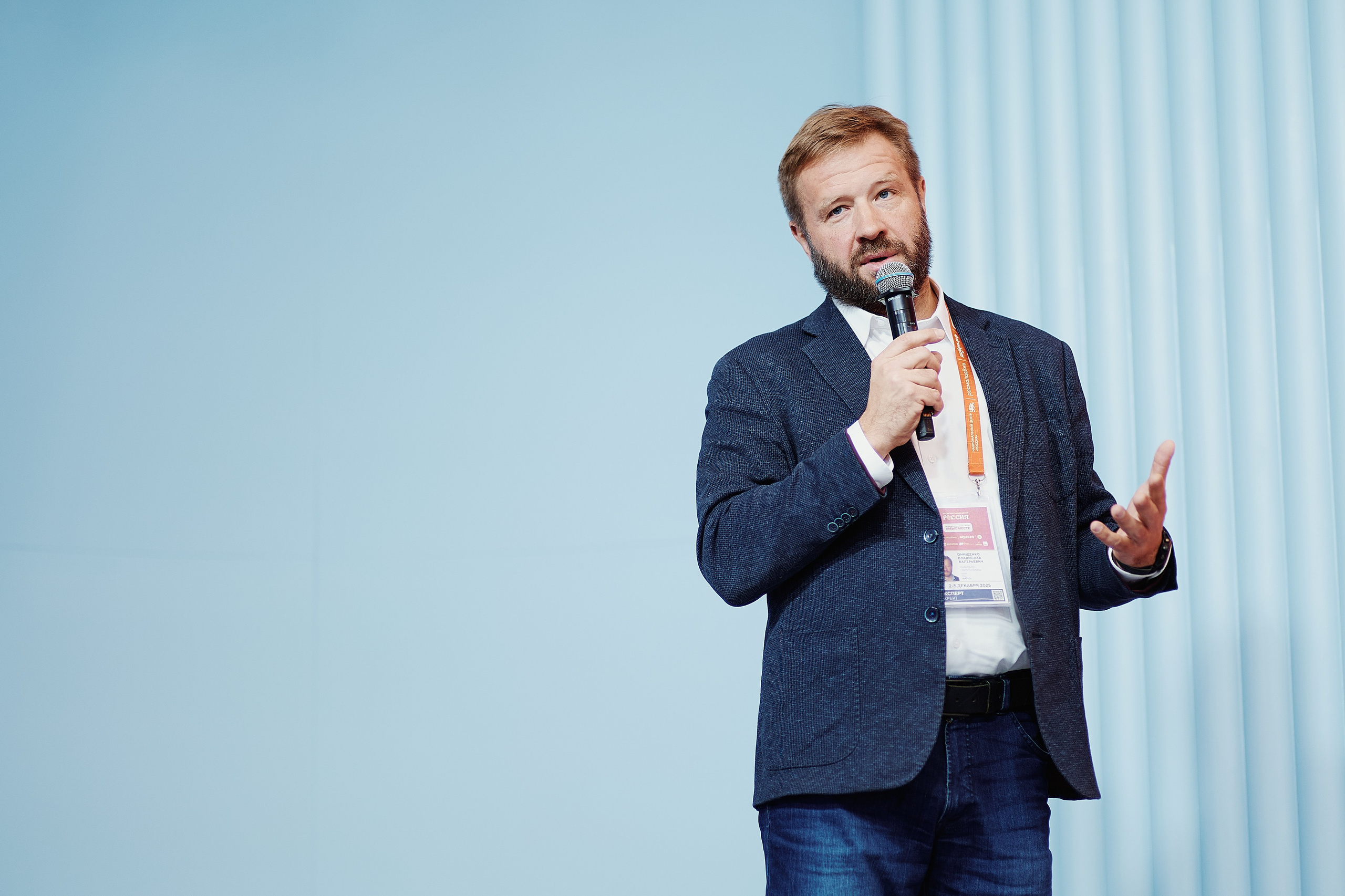 Премия Мы Вместе 2025. Репортажная съемка в Москве