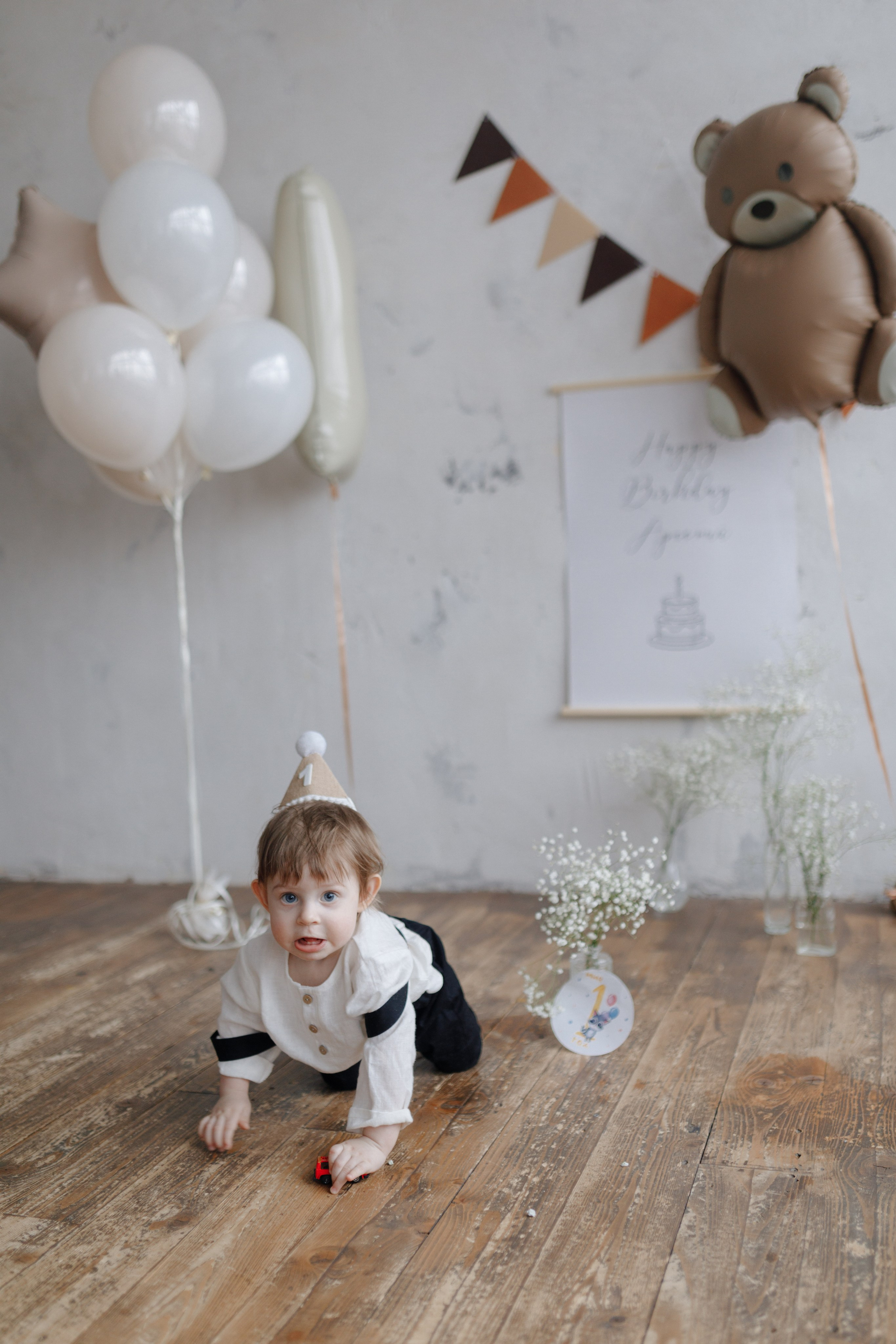 Арсению Годик. Главная