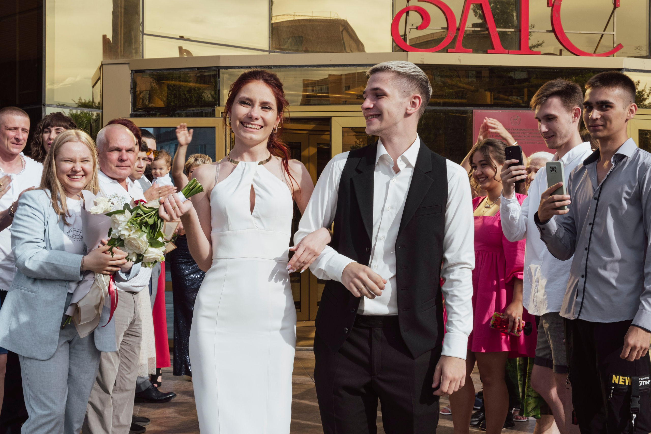 Свадьба Ксении и Александра. Фотограф Новосибирск Екатерина Другоченко