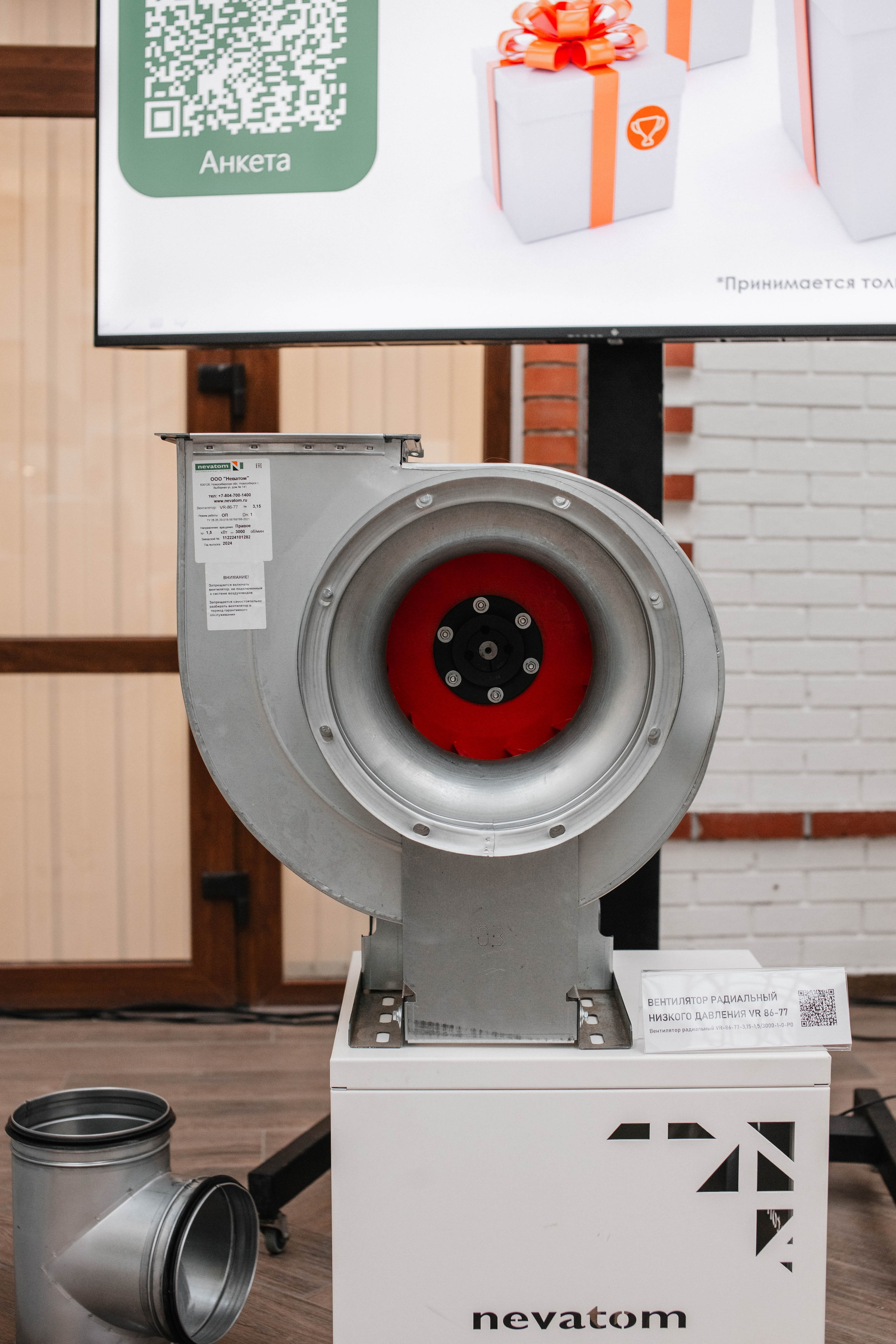 Репортаж конференции. Семейный и художественный фотограф в Тюмени Юлия Логинова