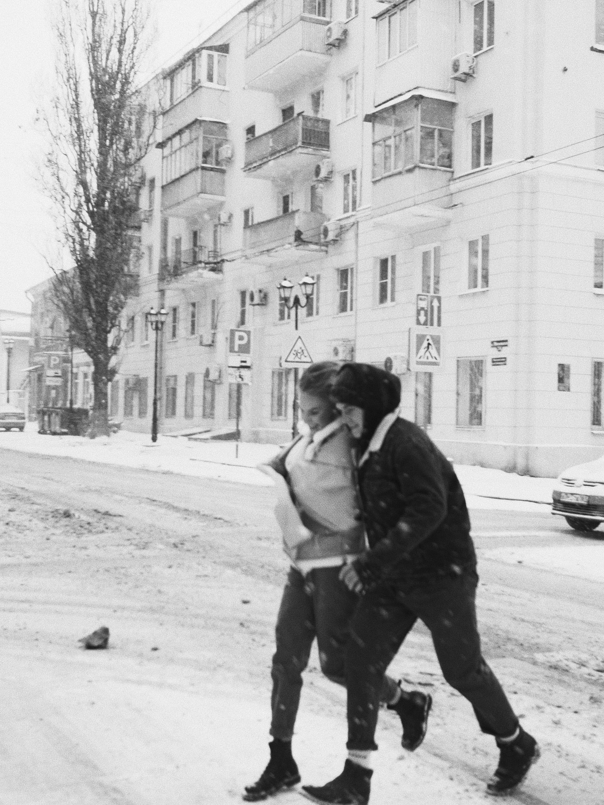 Даша и Филипп. Фотограф Ростов-на-Дону