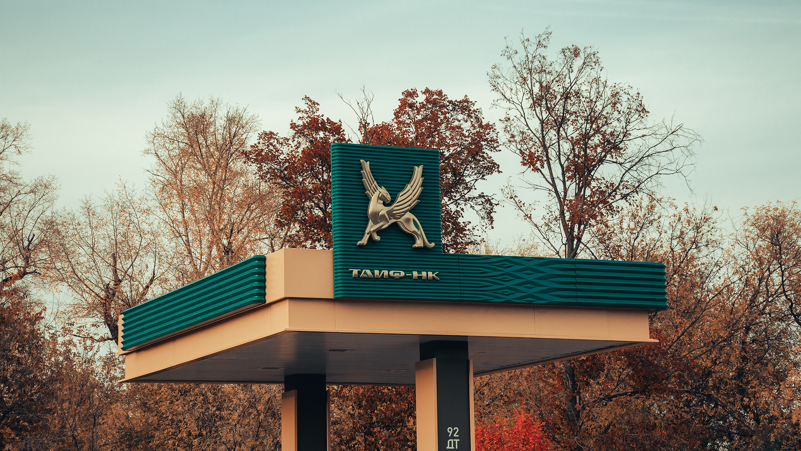 Глухов Даниил — фотограф