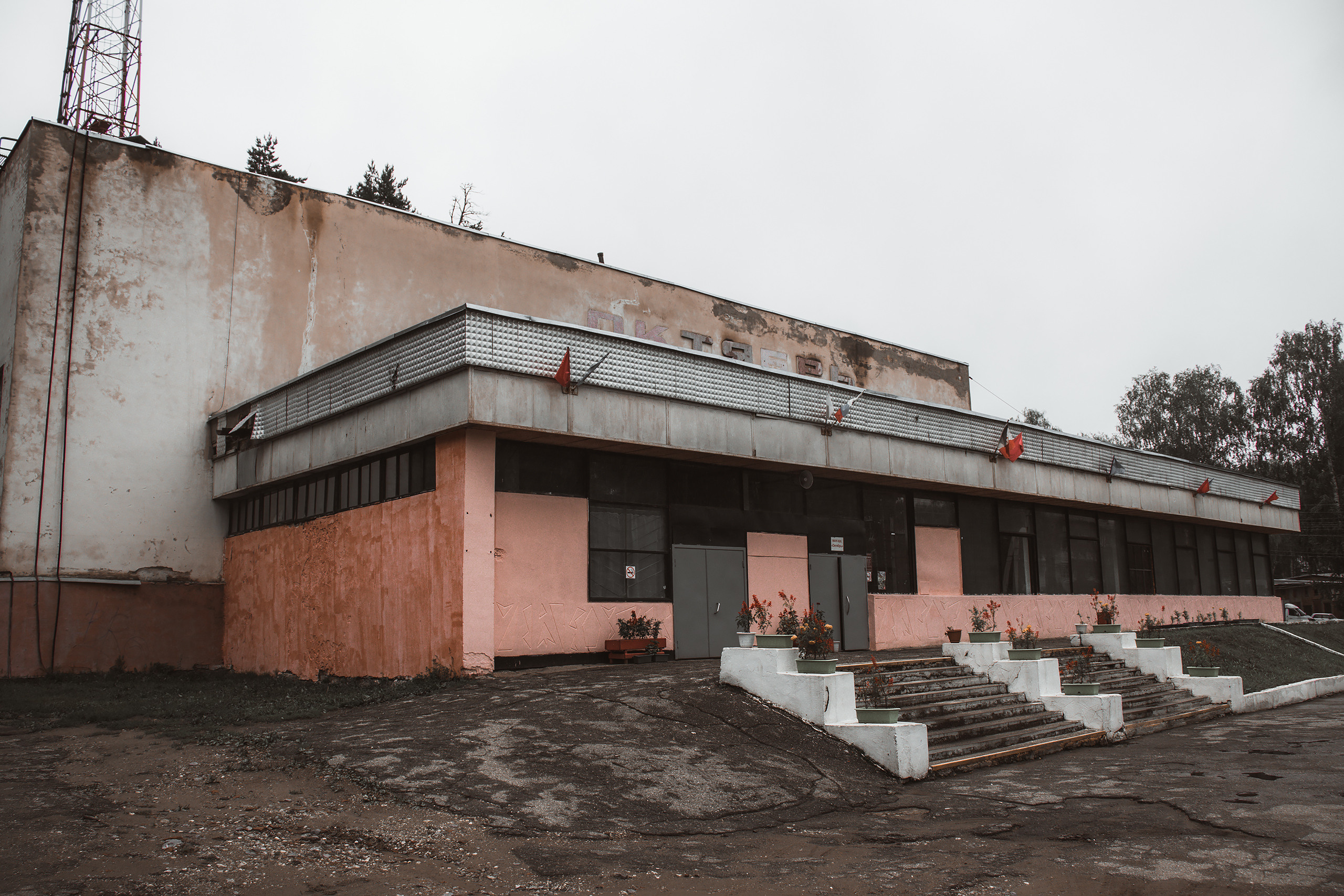 Streets Photos. Глухов Даниил — фотограф