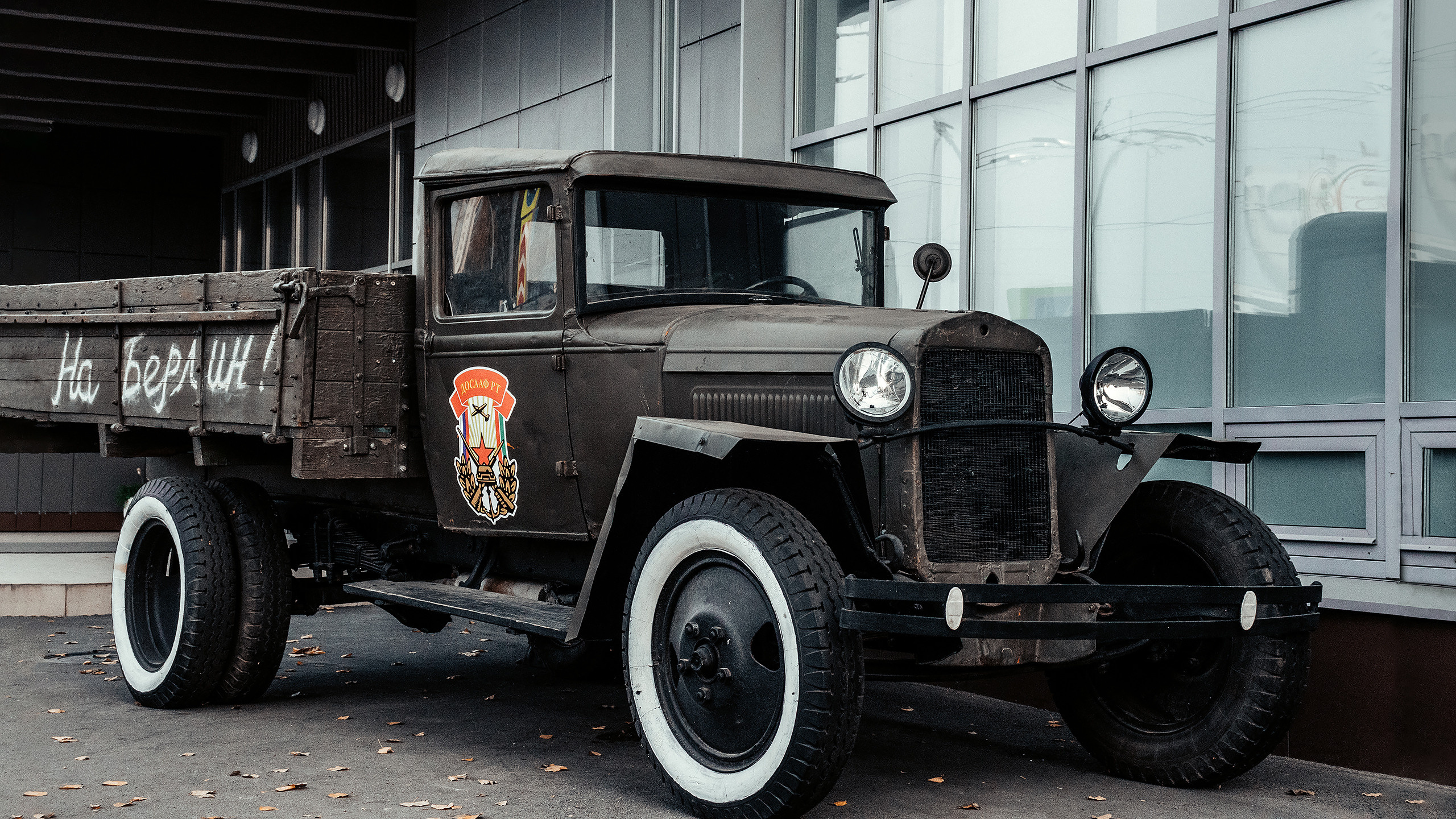 Streets Photos. Глухов Даниил — фотограф