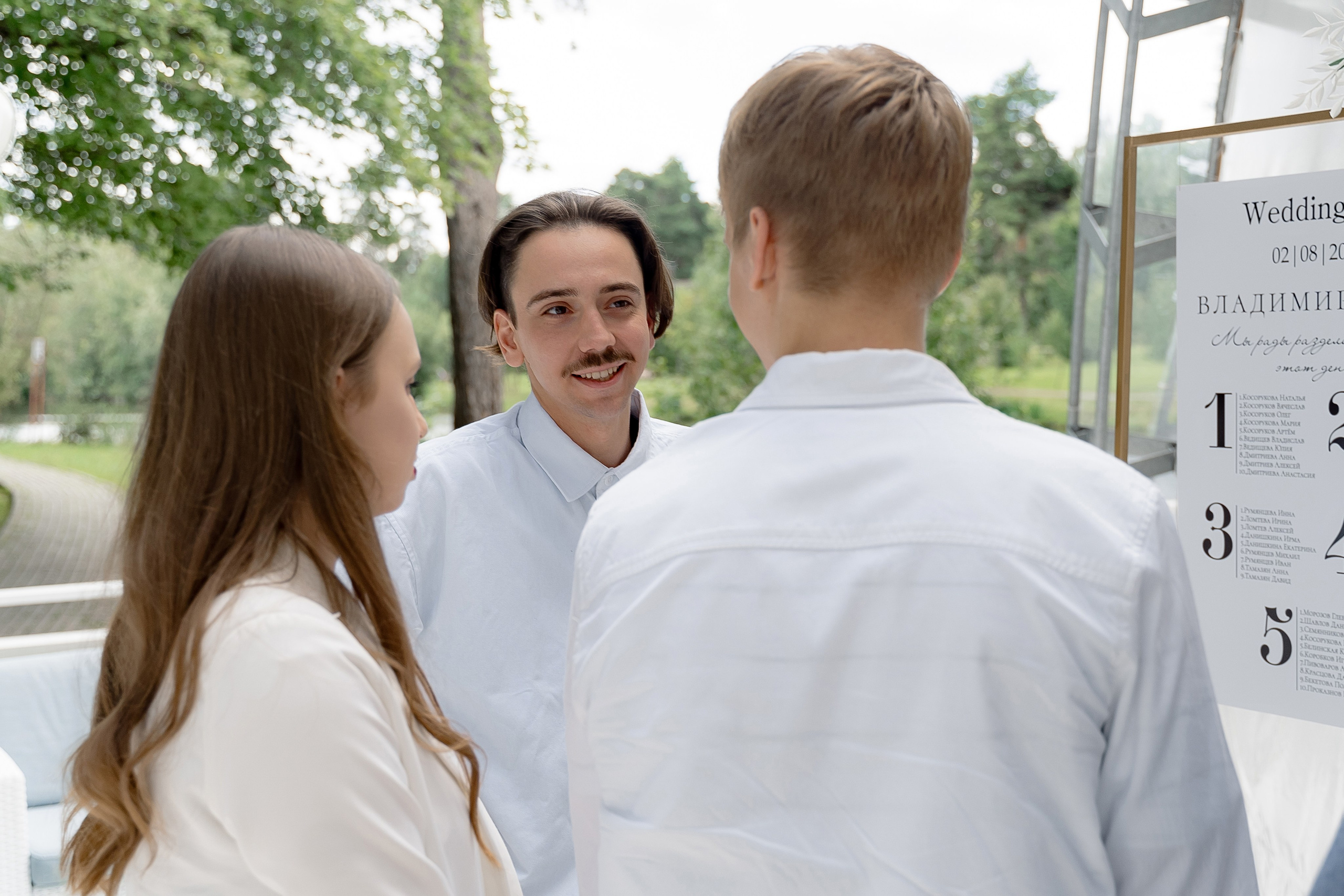 Владимир & Яна. RETOUCH-HOUSE