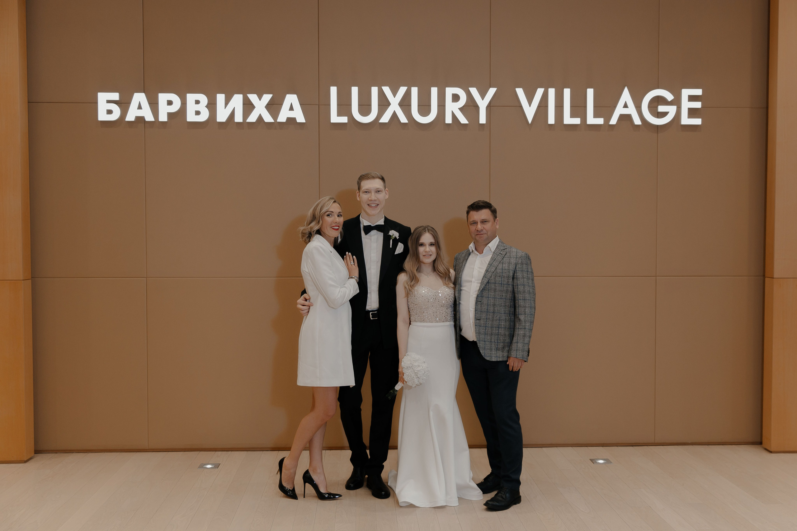 07.05.2024. RETOUCH-HOUSE